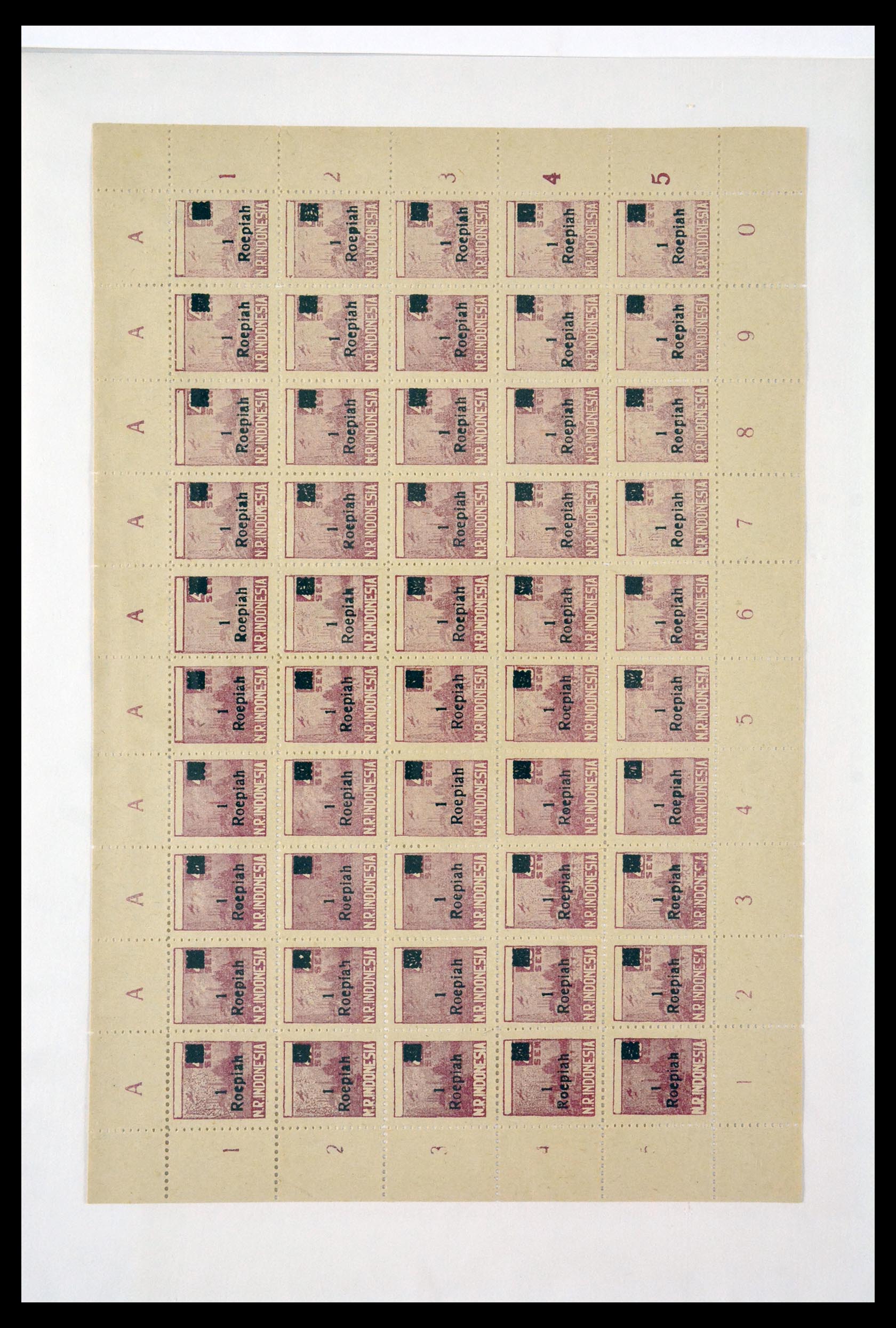 29832 112 - 29832 Japanese occupation Dutch east Indies and interim period.