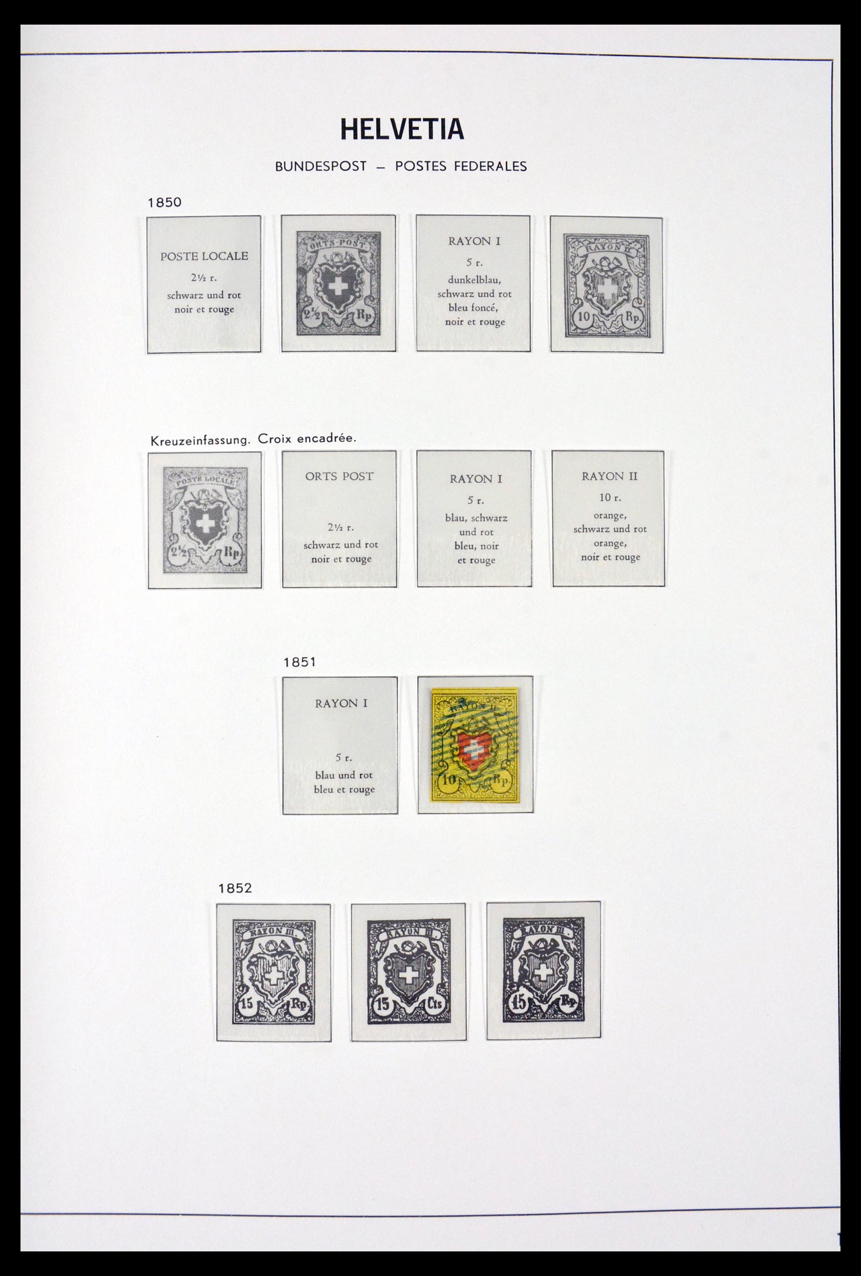 29848 002 - 29848 Switzerland 1849-1969.