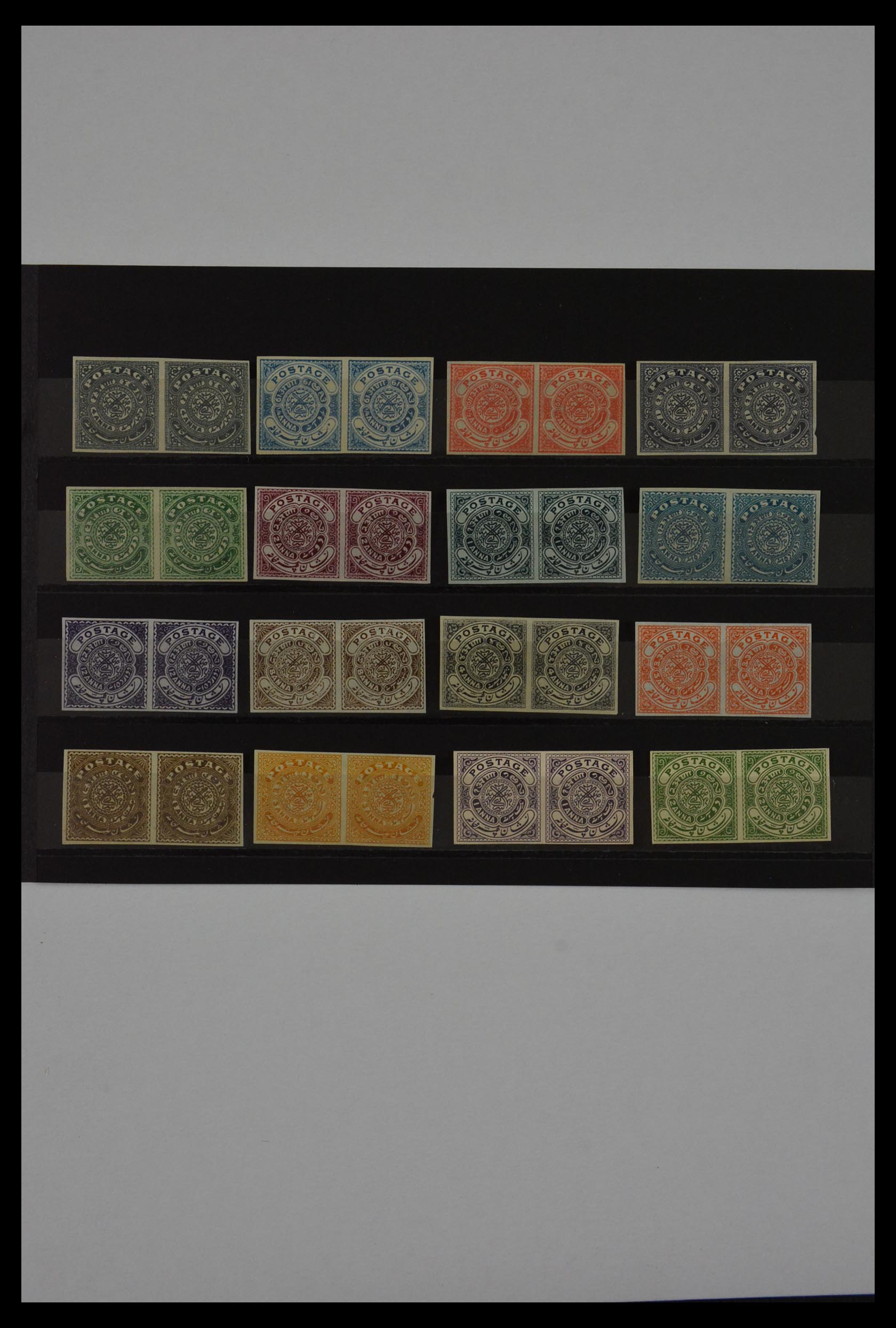 29849 004 - 29849 British Commonwealth 1860-1933.