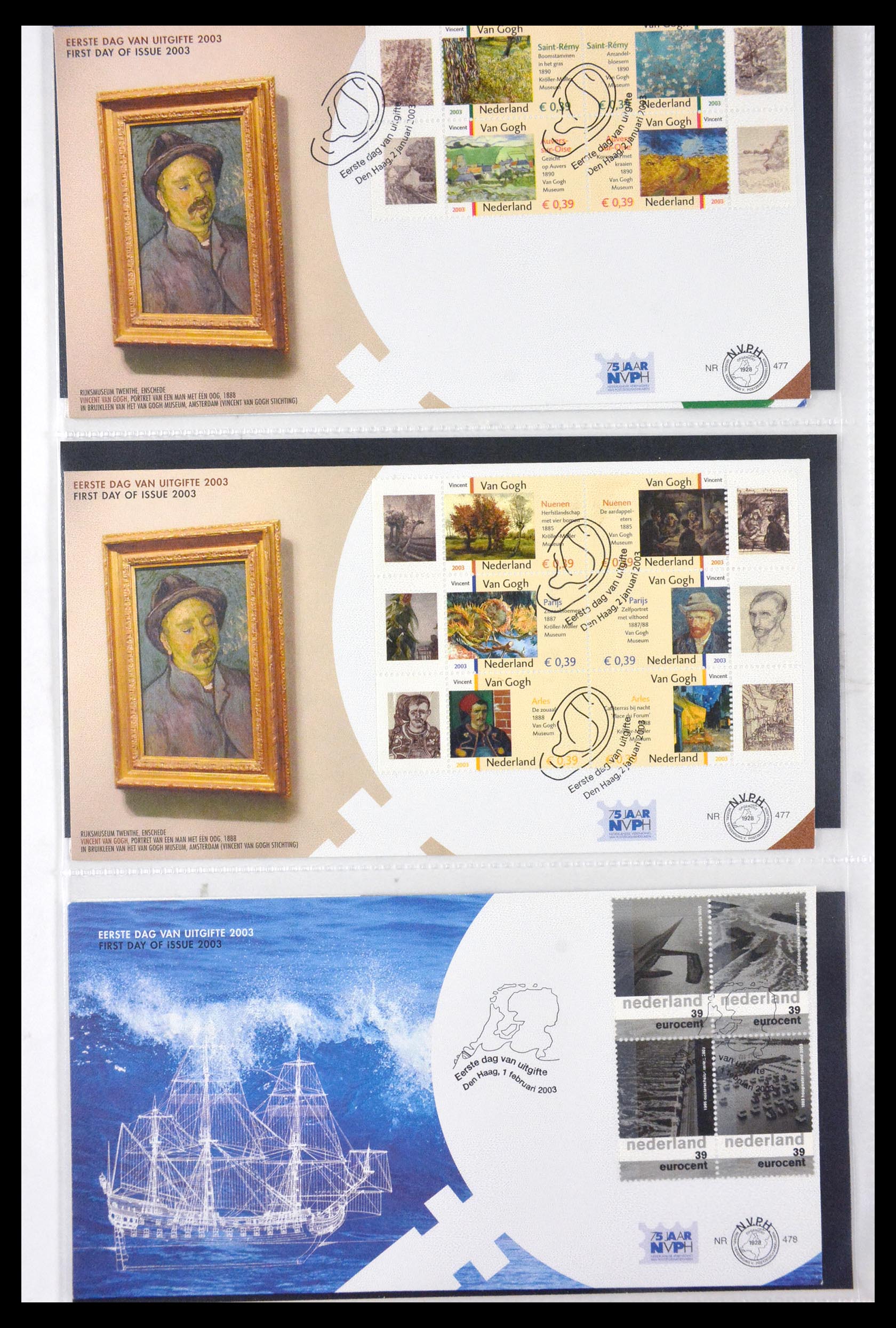 29850 016 - 29850 Netherlands FDC's 2001-2012.