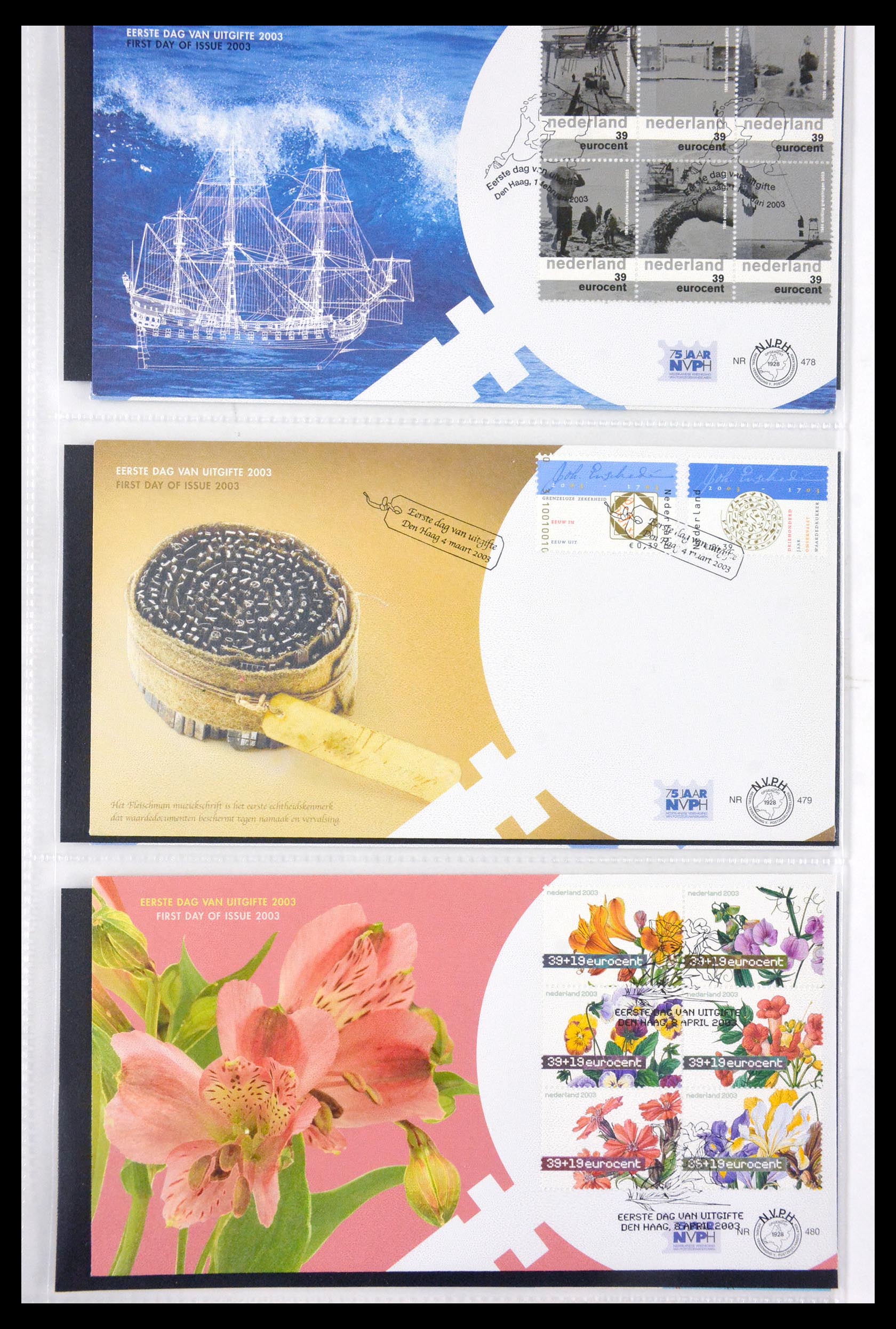 29850 017 - 29850 Netherlands FDC's 2001-2012.