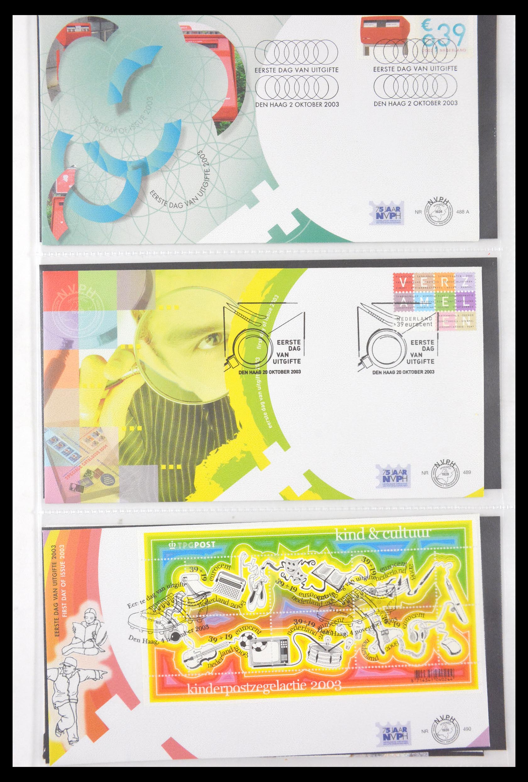 29850 022 - 29850 Netherlands FDC's 2001-2012.
