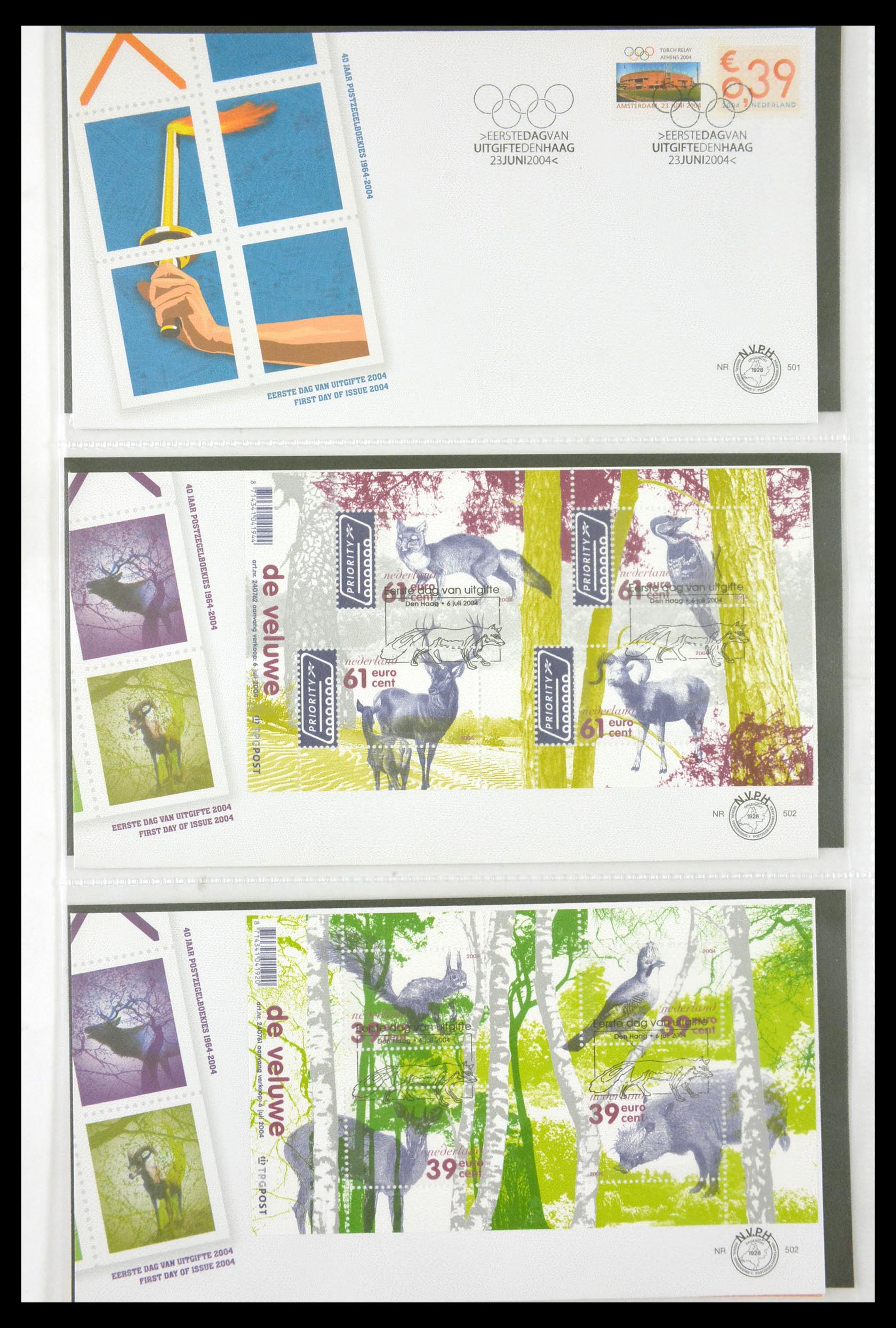 29850 028 - 29850 Netherlands FDC's 2001-2012.