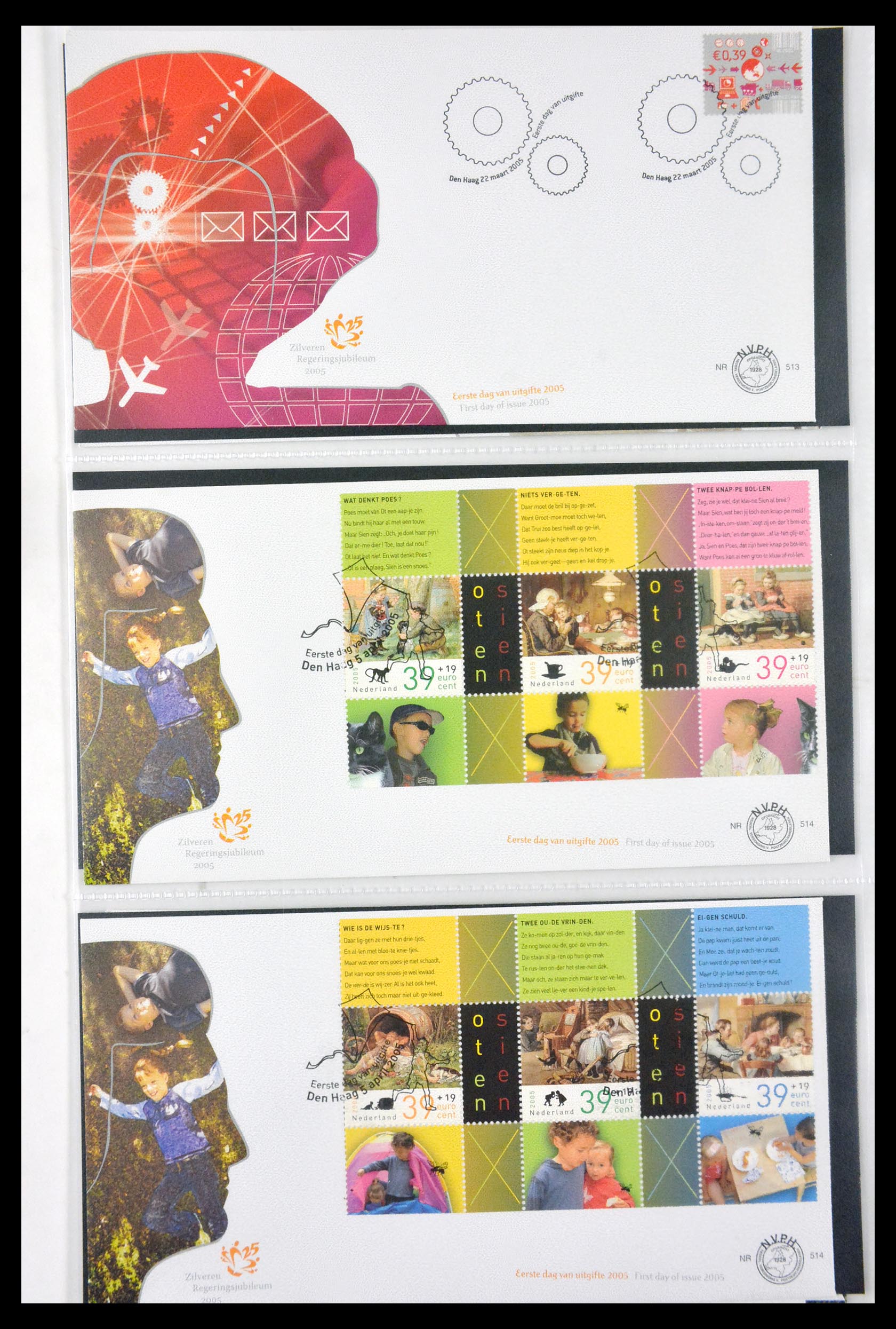 29850 034 - 29850 Netherlands FDC's 2001-2012.