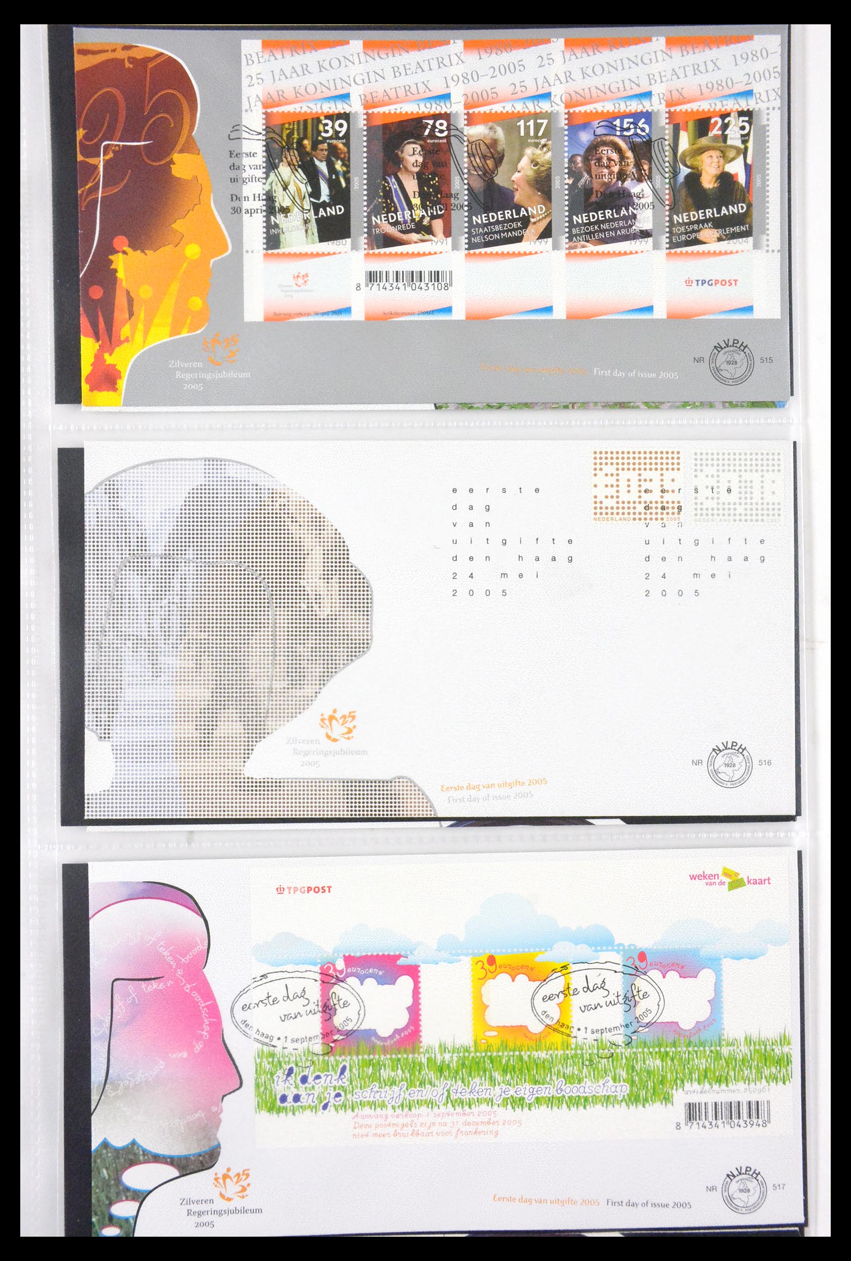 29850 035 - 29850 Netherlands FDC's 2001-2012.
