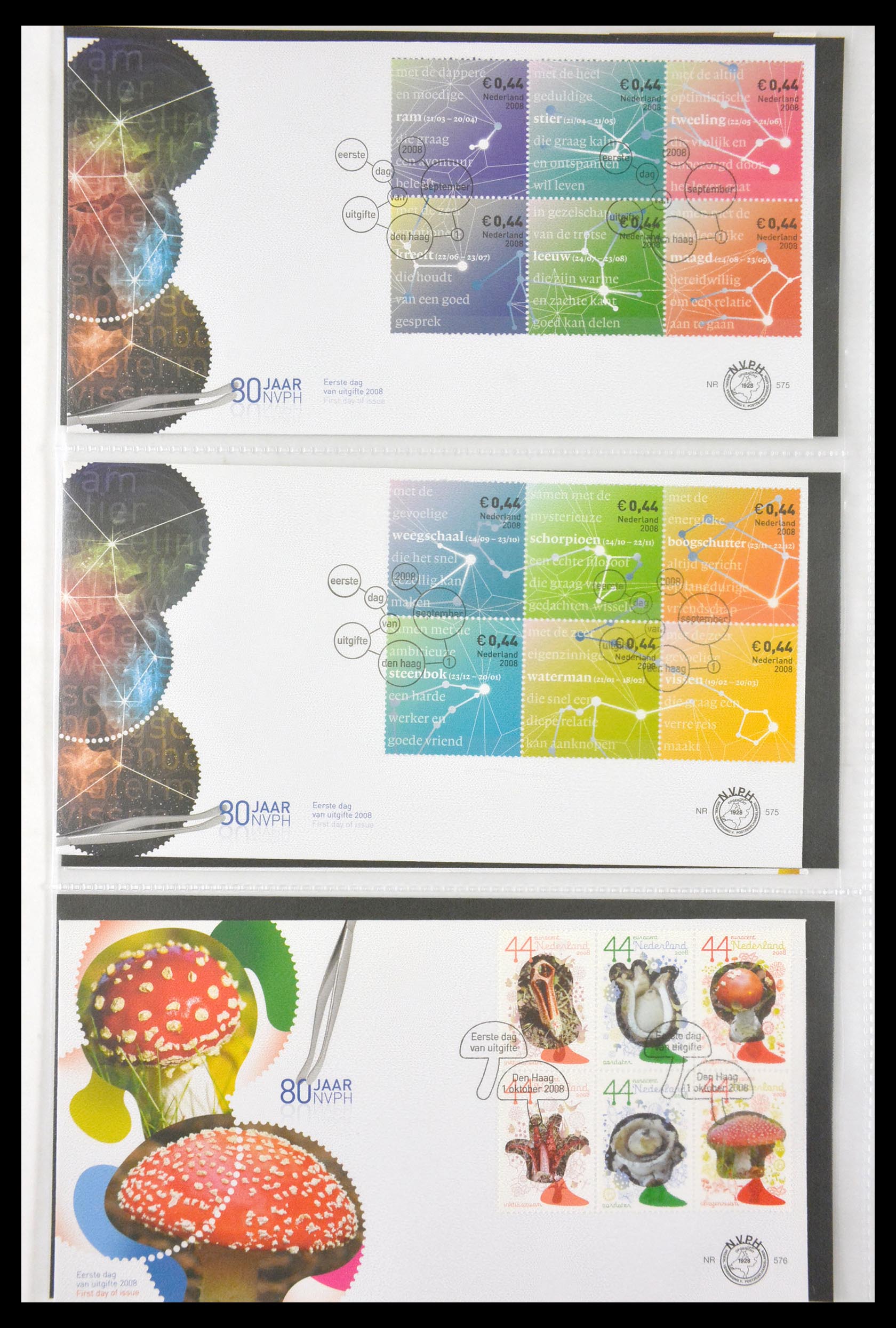 29850 058 - 29850 Netherlands FDC's 2001-2012.