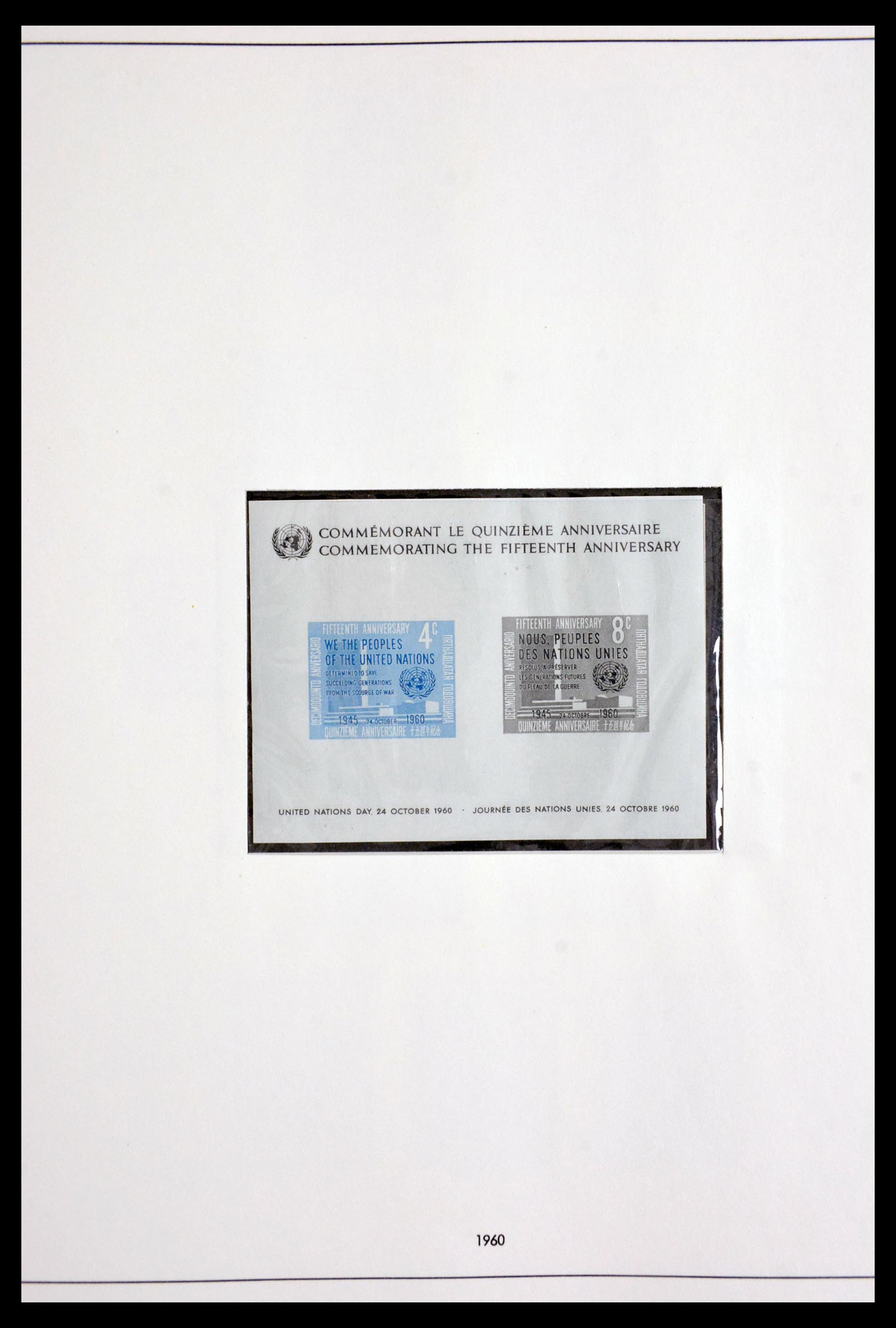 29866 012 - 29866 Verenigde Naties 1951-2001.