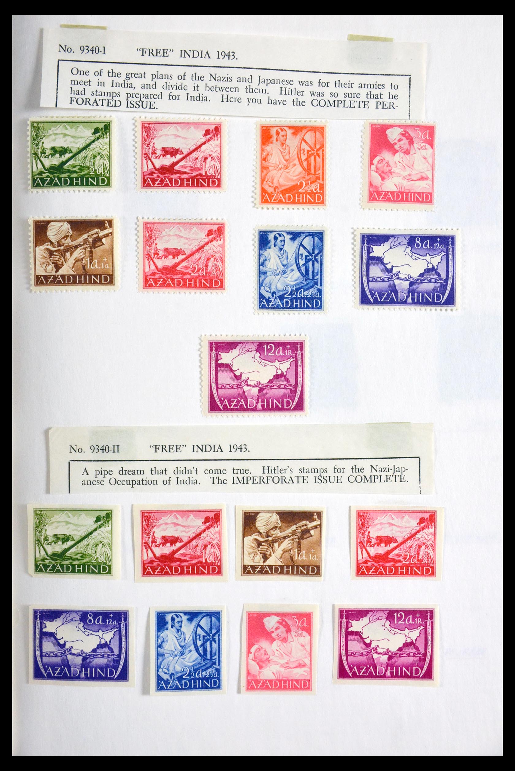 29867 022 - 29867 India 1854-1970.