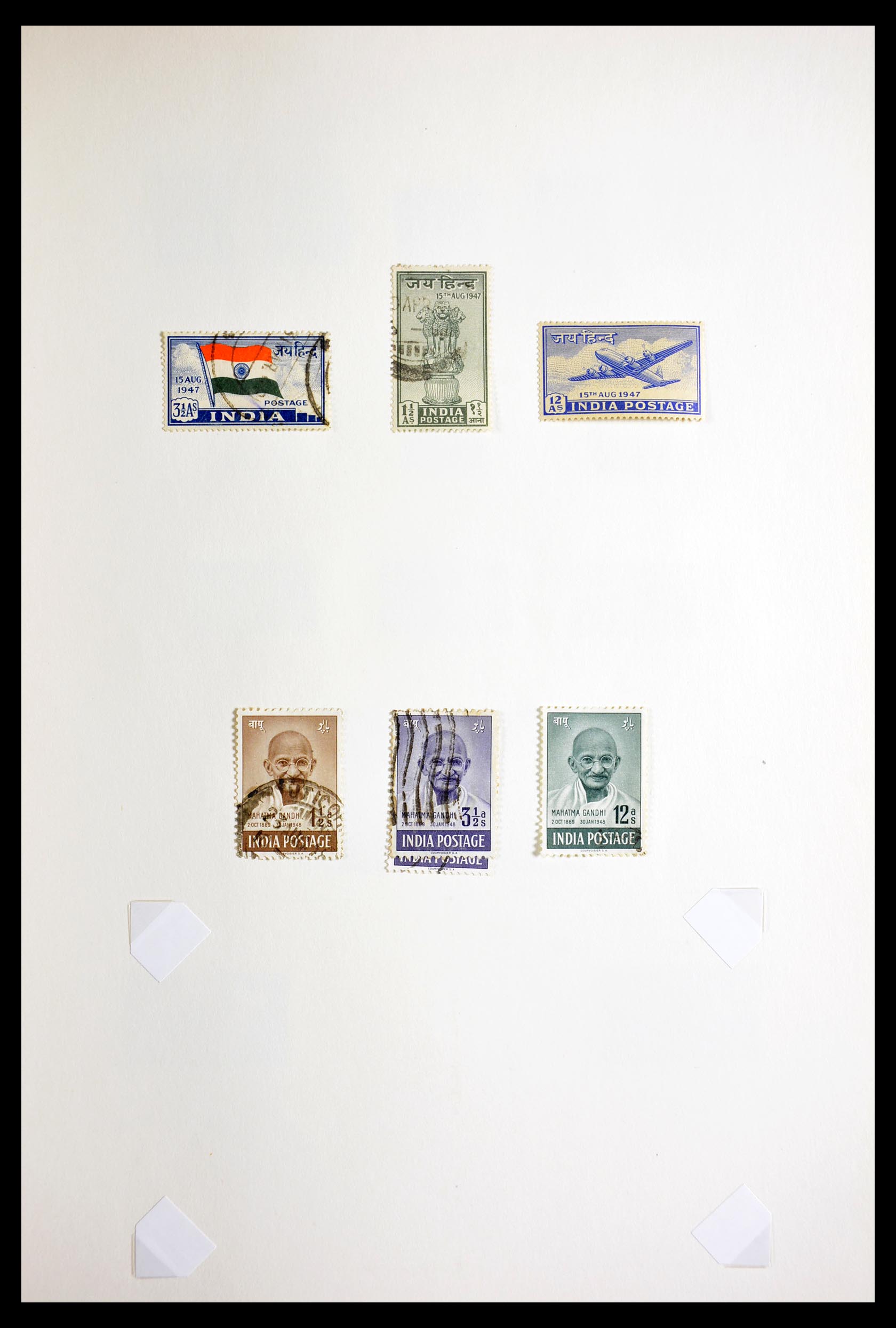 29867 059 - 29867 India 1854-1970.