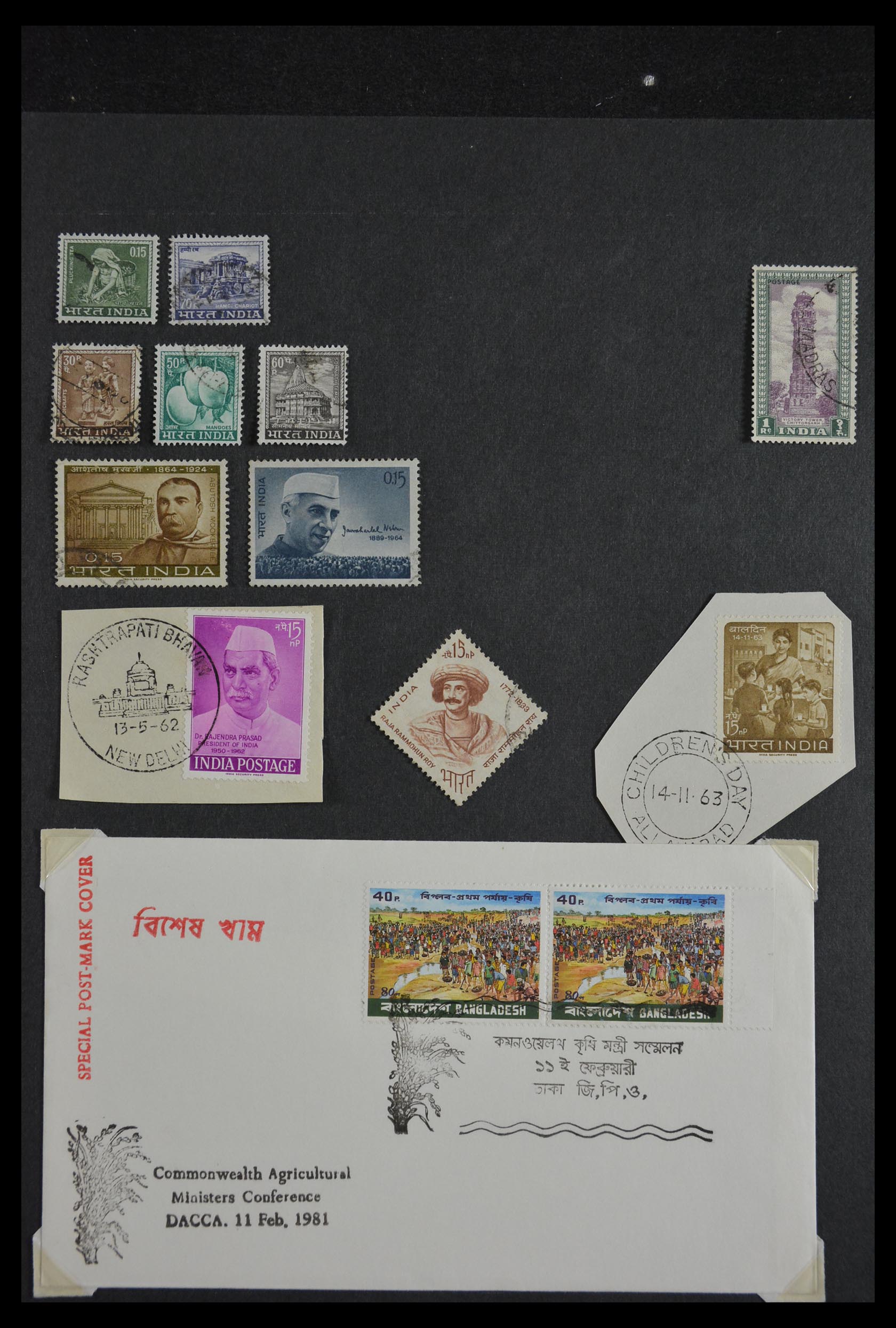 29867 107 - 29867 India 1854-1970.