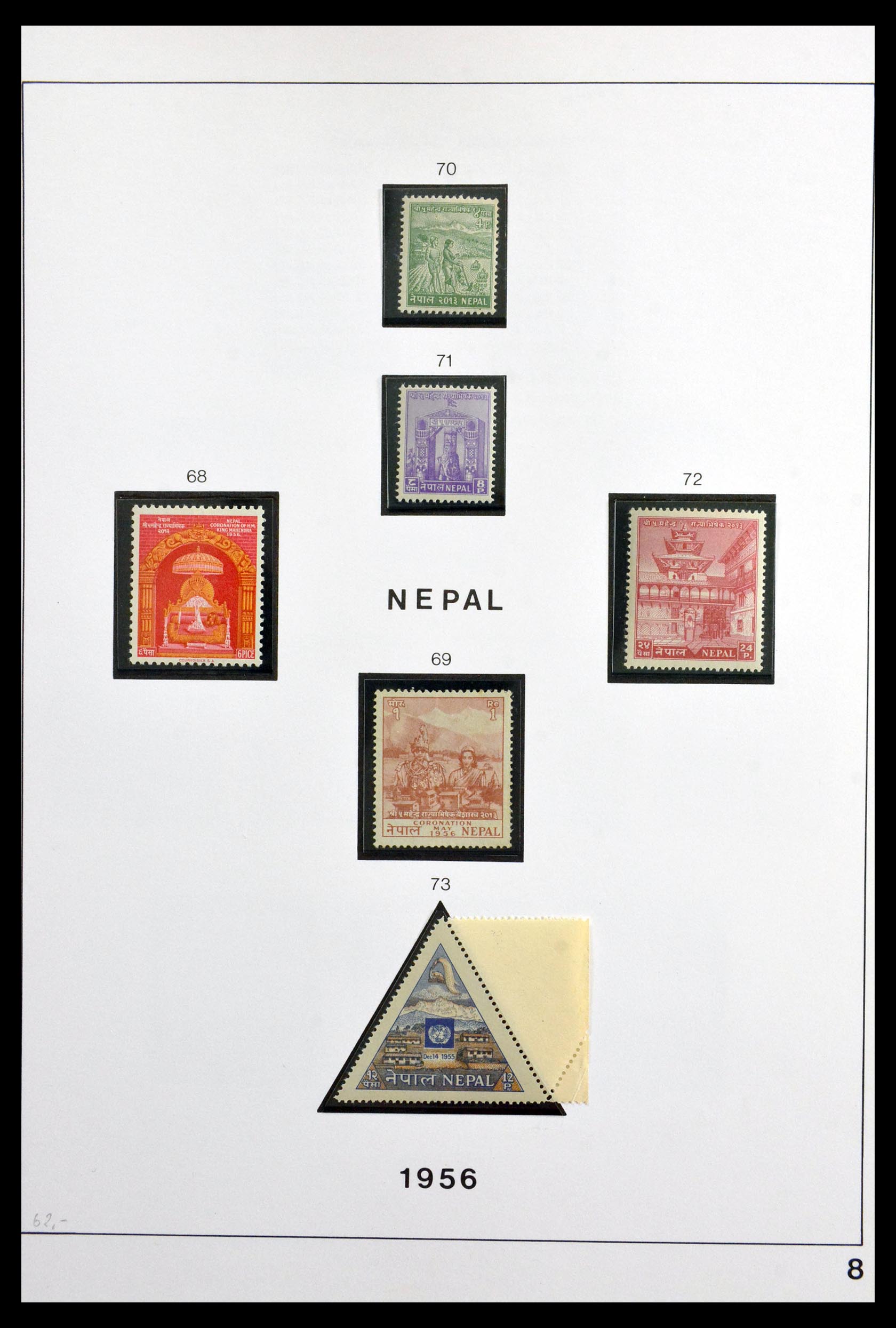 29880 009 - 29880 Nepal 1899-1996