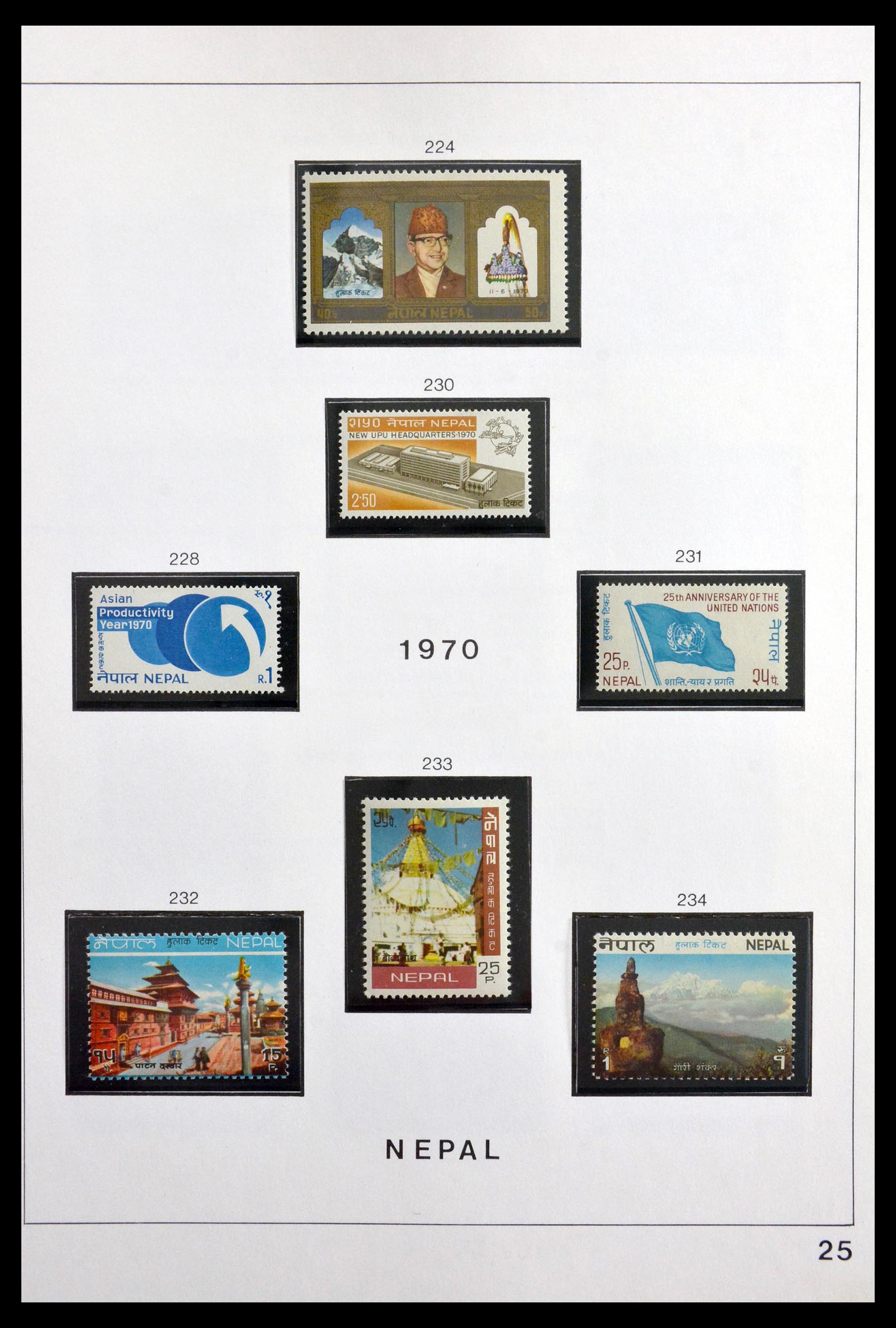 29880 026 - 29880 Nepal 1899-1996