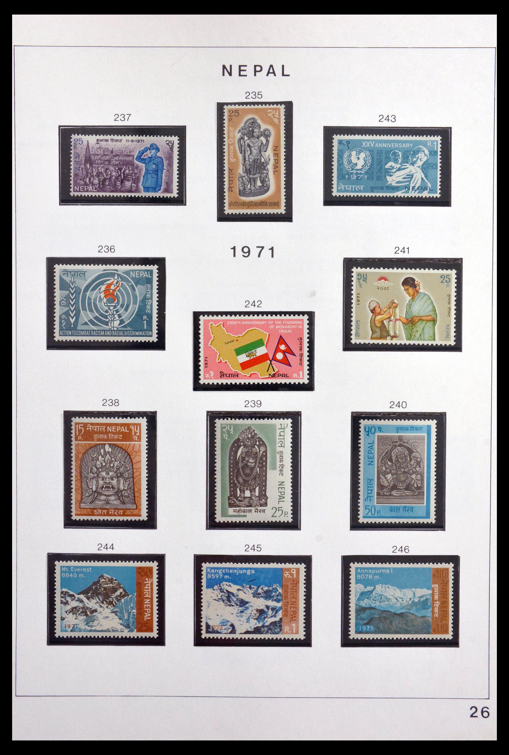 29880 027 - 29880 Nepal 1899-1996