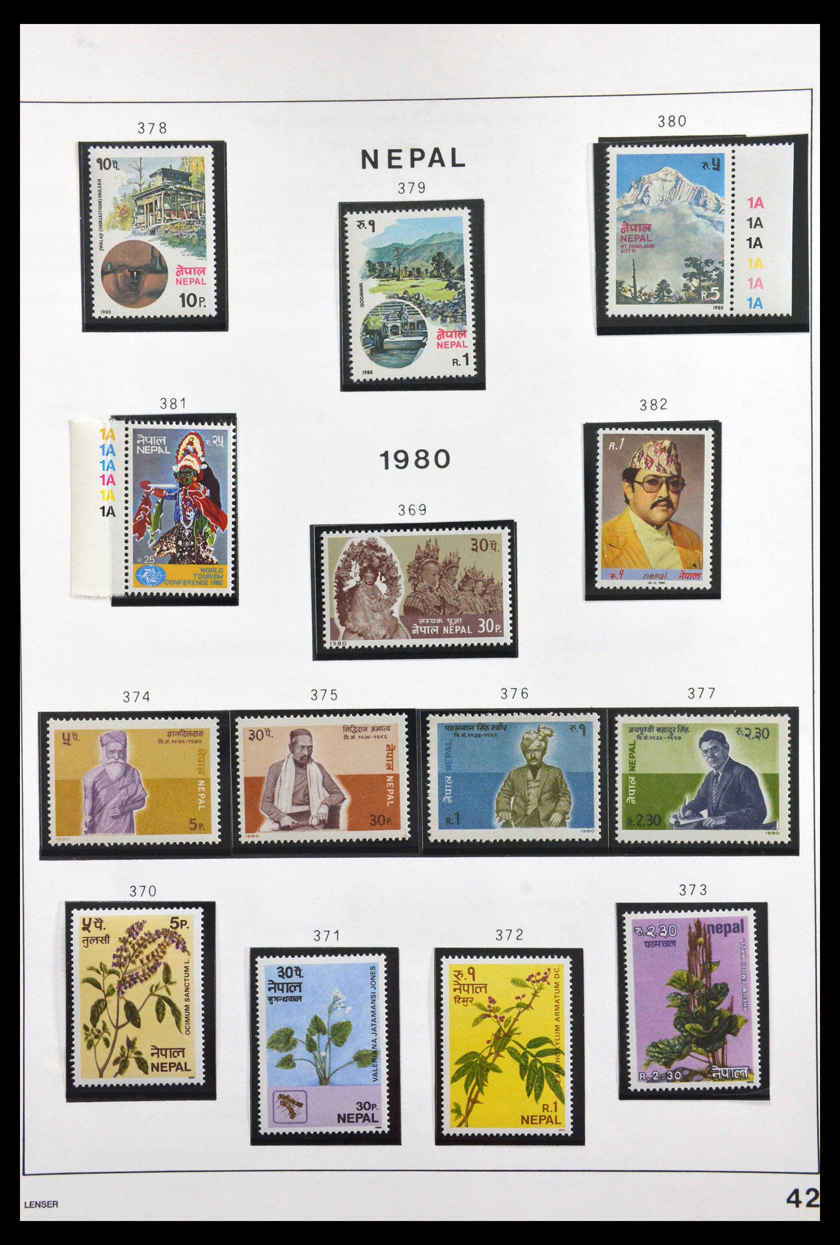 29880 043 - 29880 Nepal 1899-1996