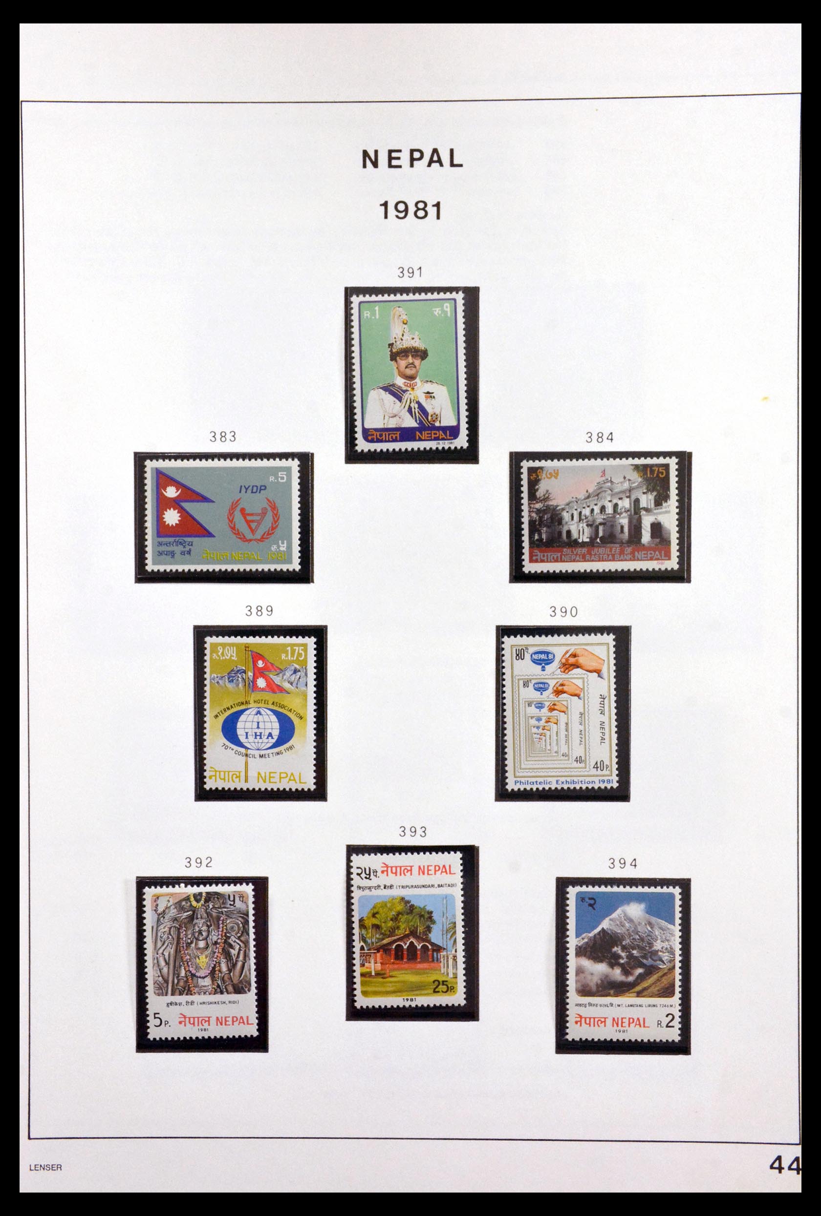 29880 045 - 29880 Nepal 1899-1996