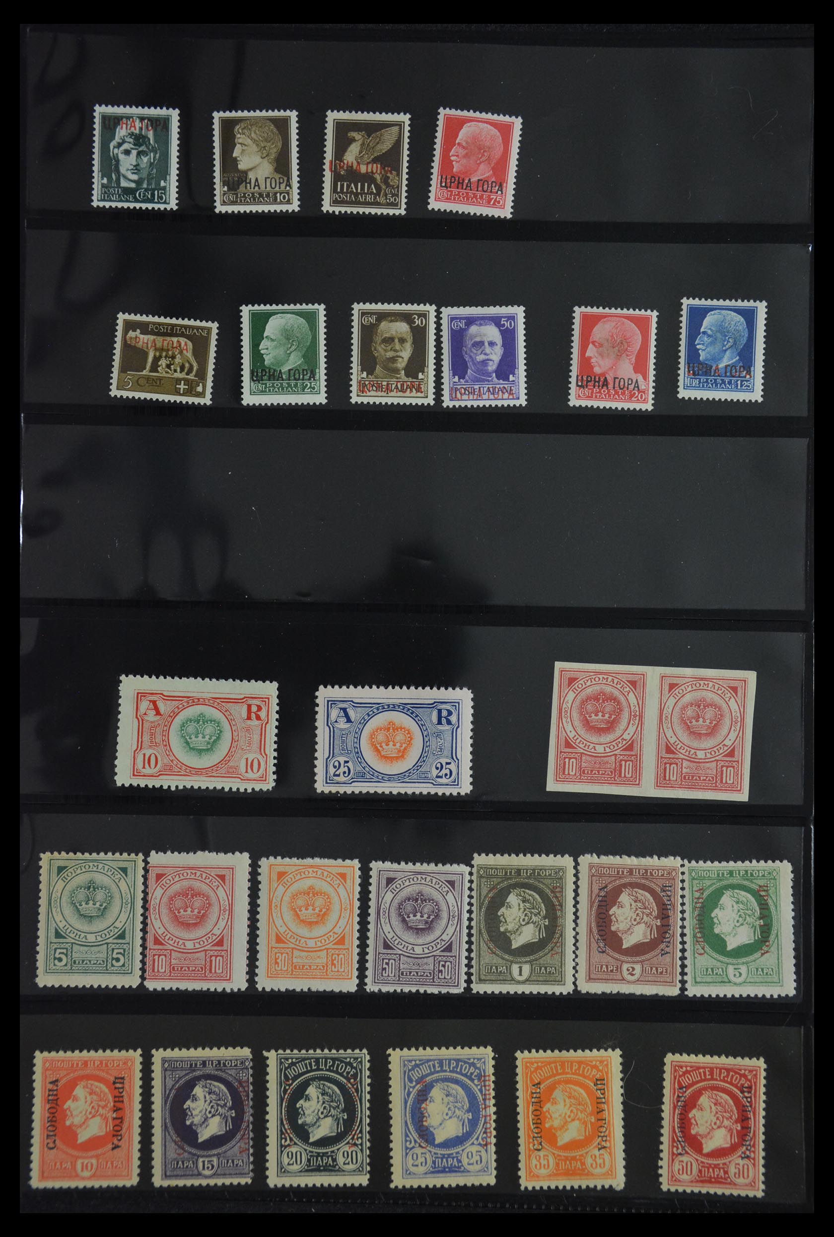 29883 014 - 29883 Montenegro 1874-1916.