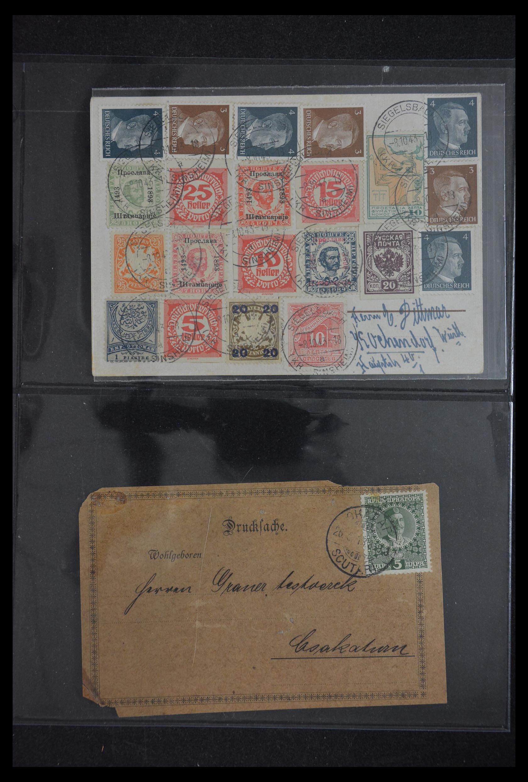 29883 025 - 29883 Montenegro 1874-1916.