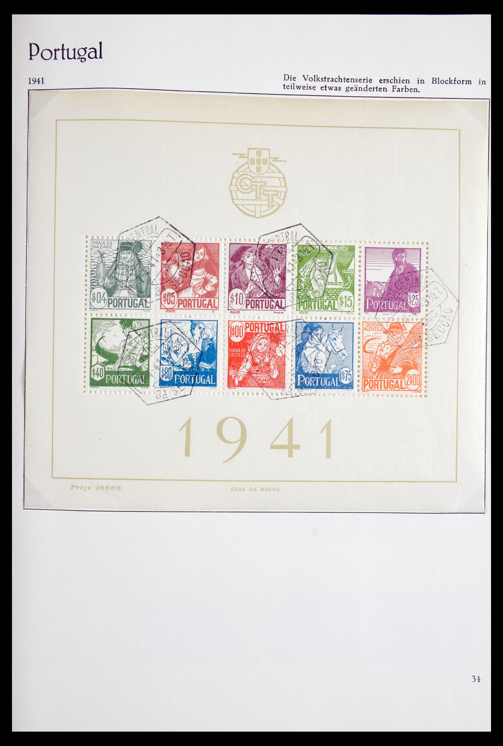29891 035 - 29891 Portugal 1853-1970.