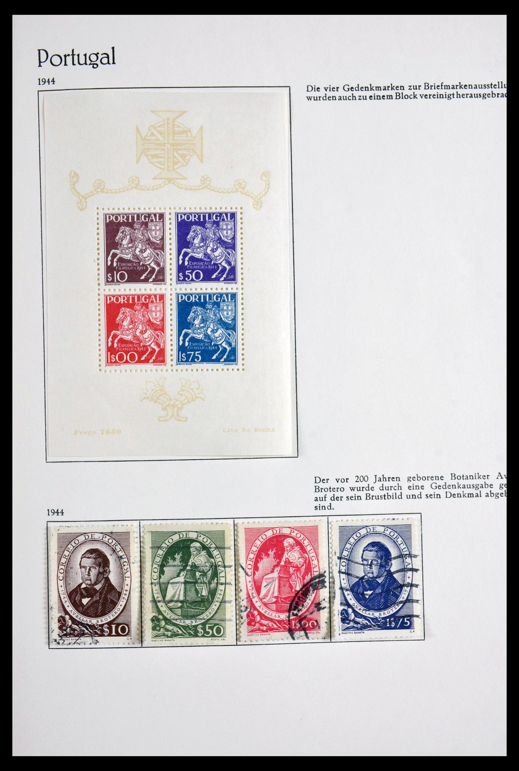 29891 053 - 29891 Portugal 1853-1970.