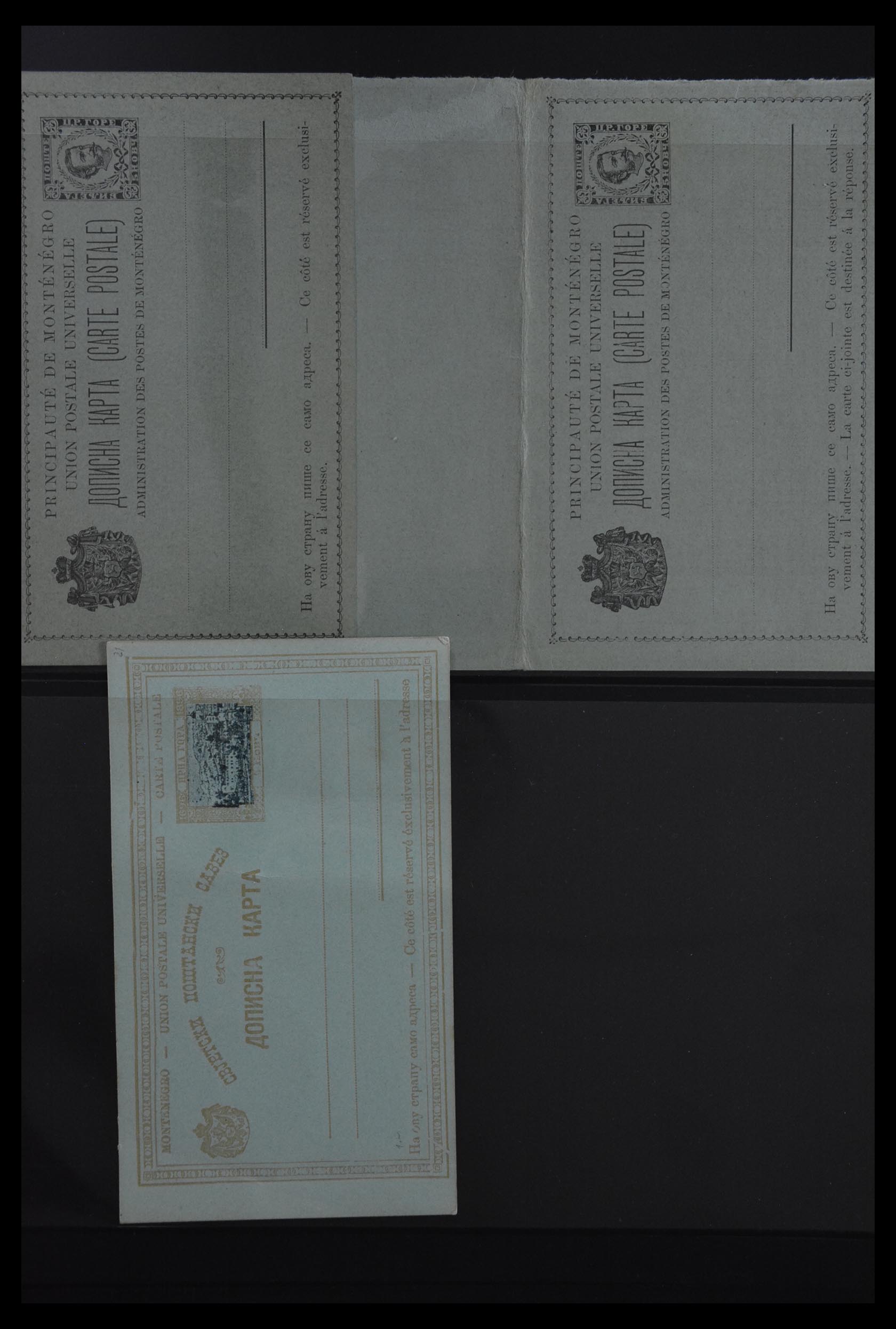 29897 004 - 29897 Montenegro 1874-1941.