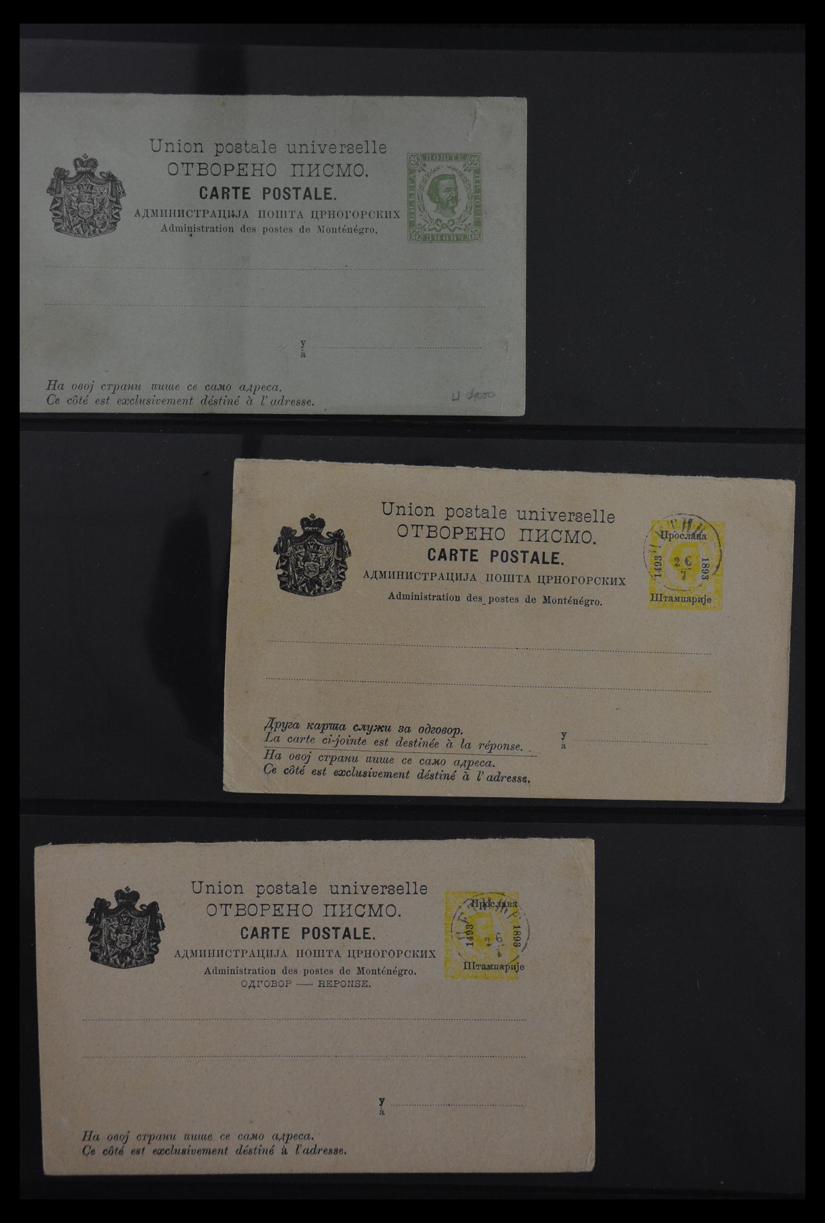 29897 008 - 29897 Montenegro 1874-1941.