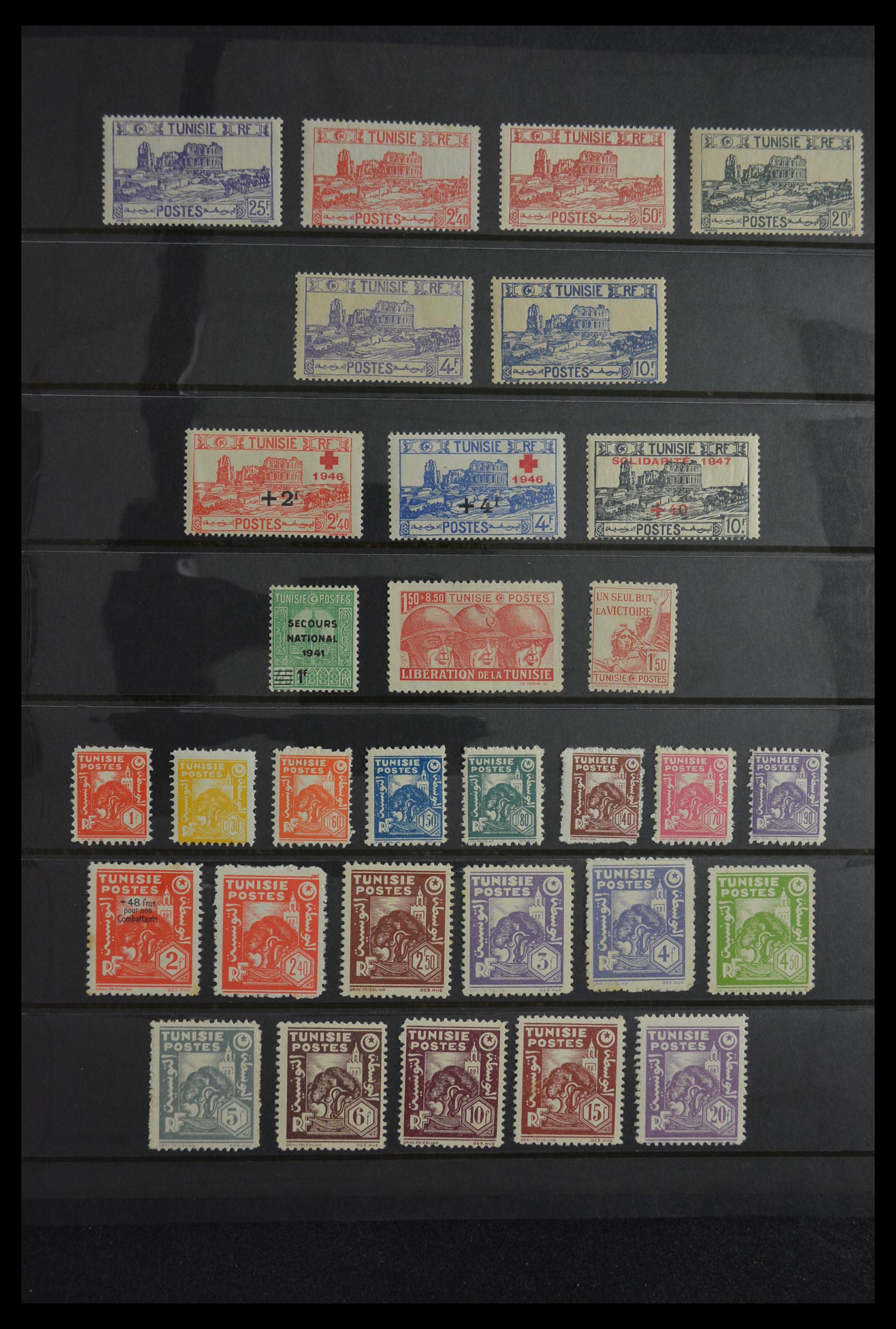 29904 010 - 29904 Tunisia 1888-2000.