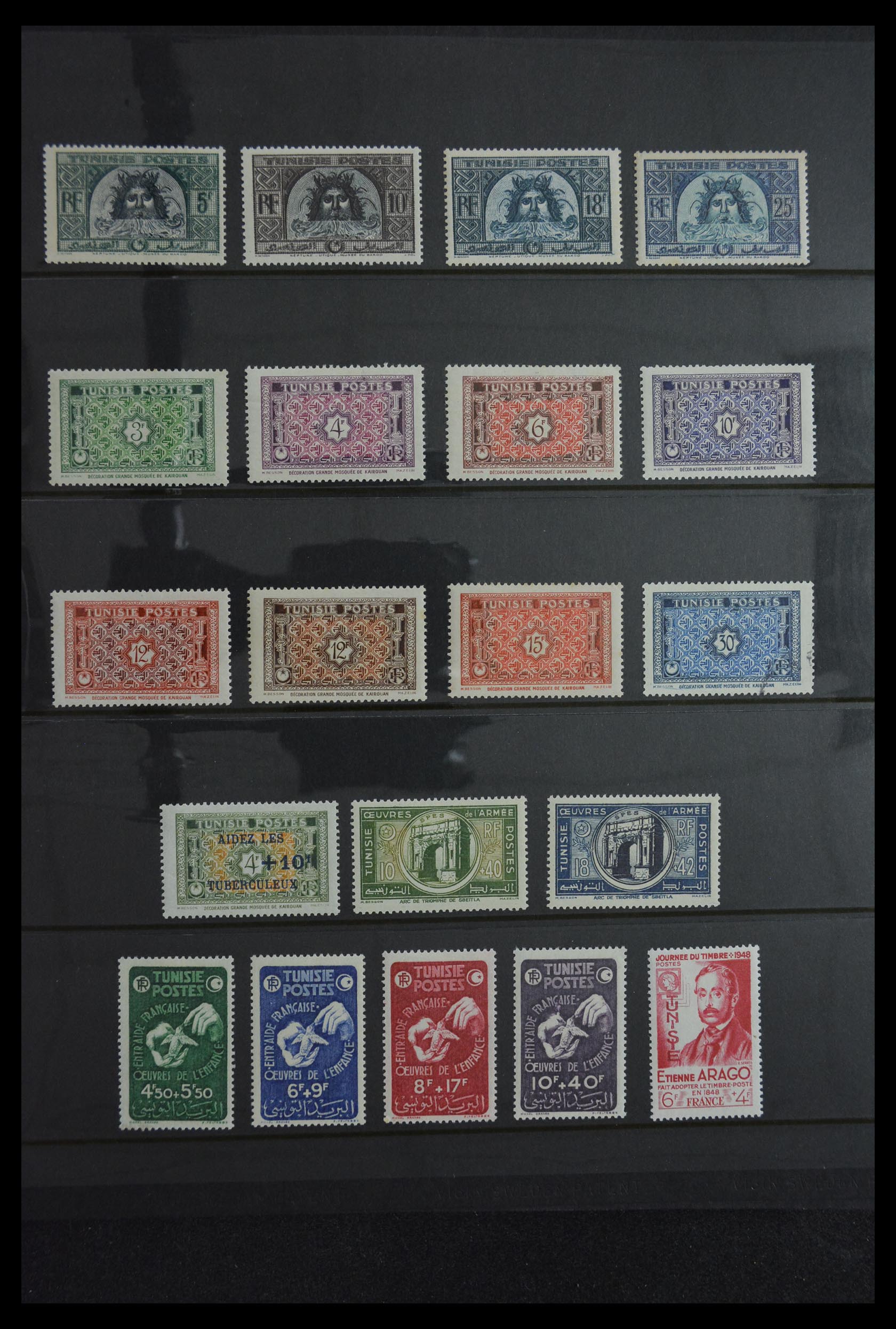 29904 012 - 29904 Tunisia 1888-2000.