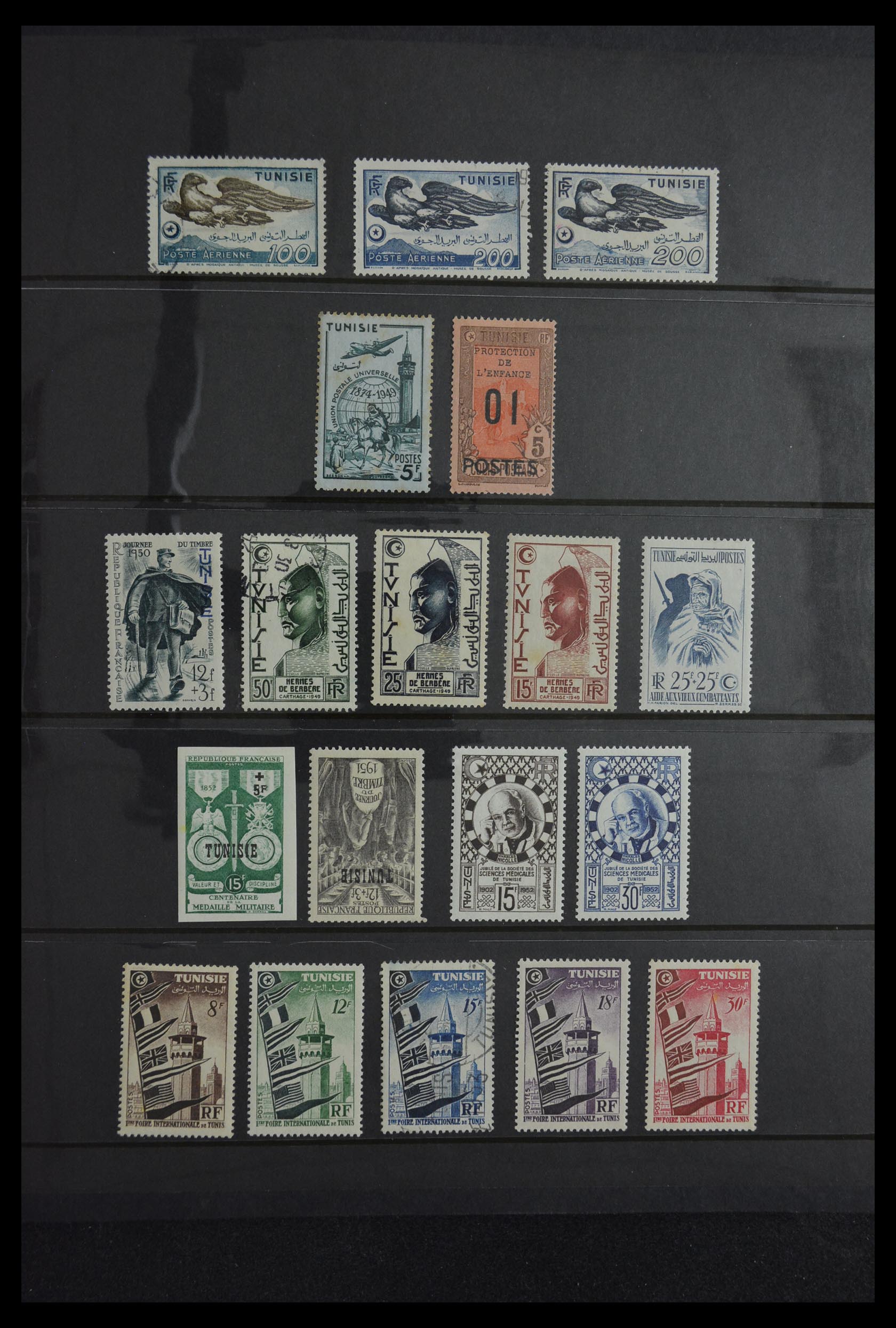 29904 013 - 29904 Tunesië 1888-2000.