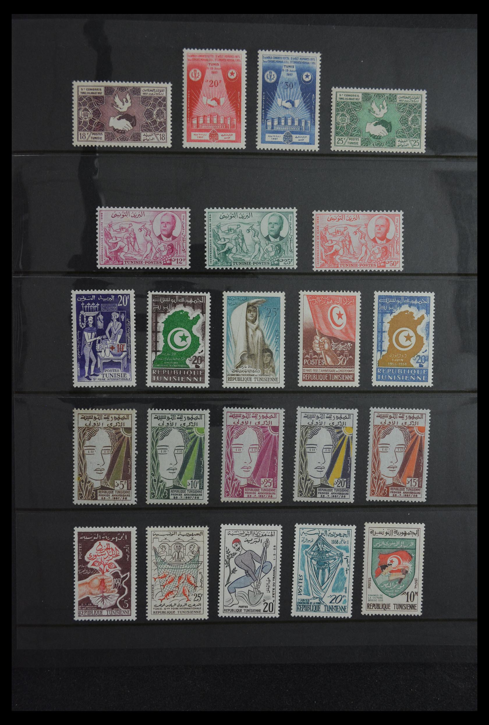 29904 016 - 29904 Tunisia 1888-2000.