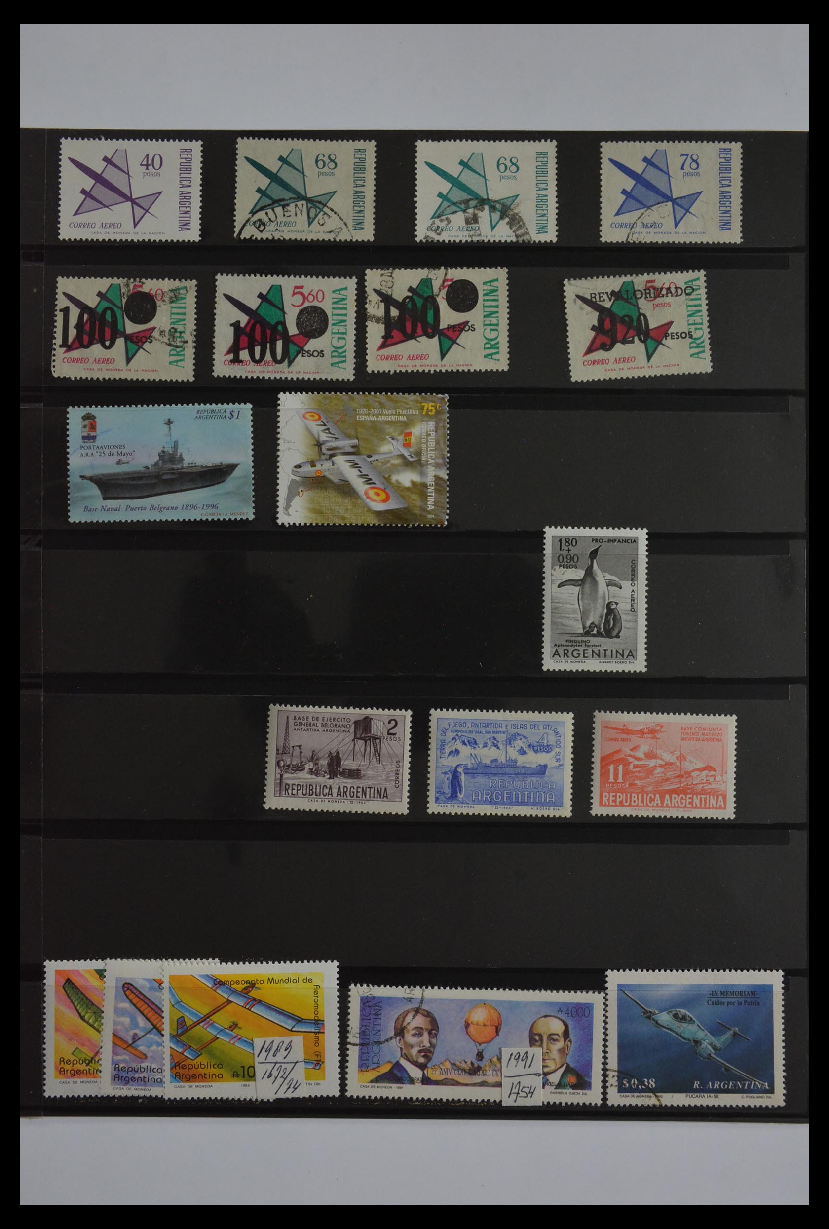 29917 008 - 29917 Latin America airmail stamps.