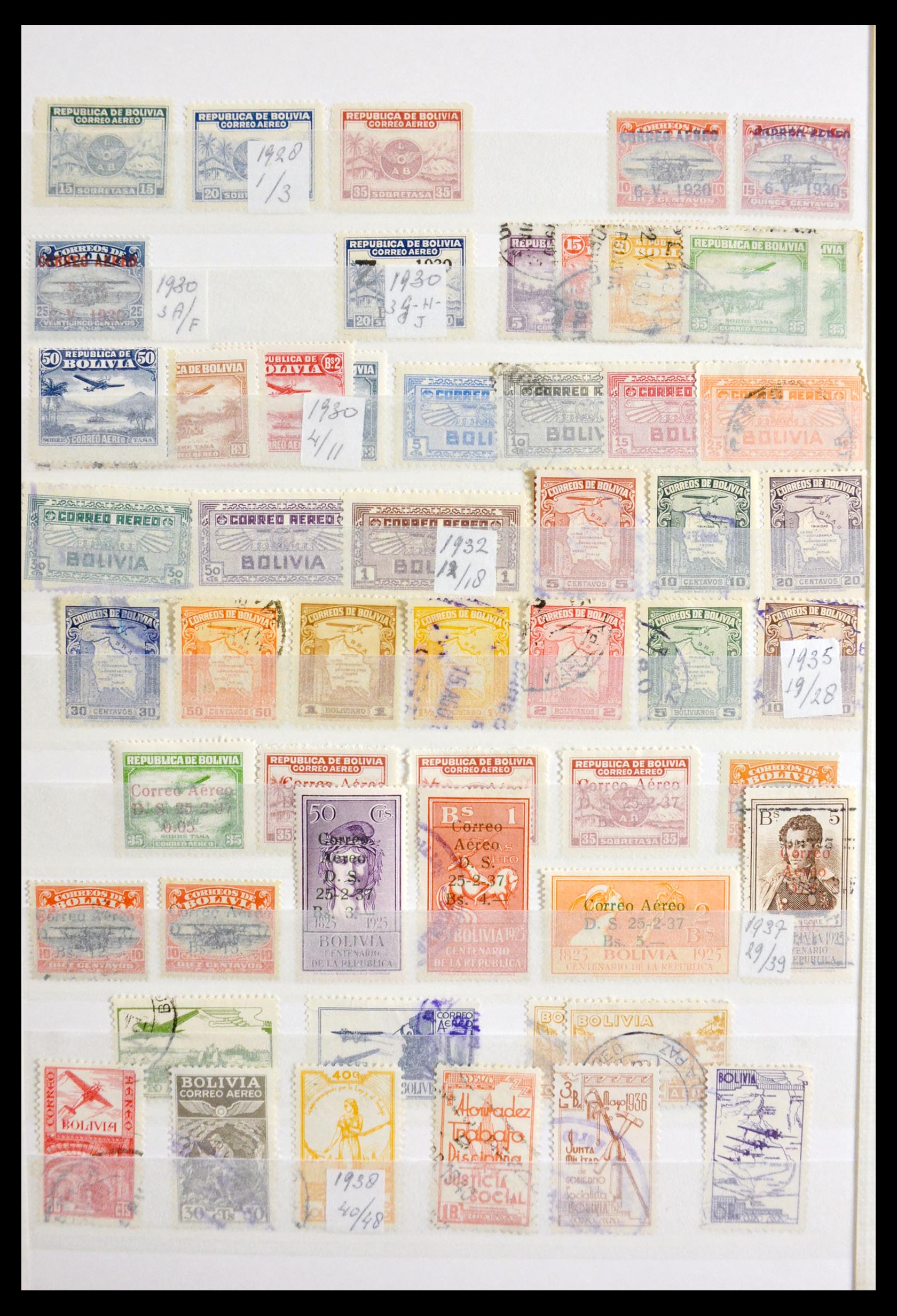 29917 016 - 29917 Latin America airmail stamps.