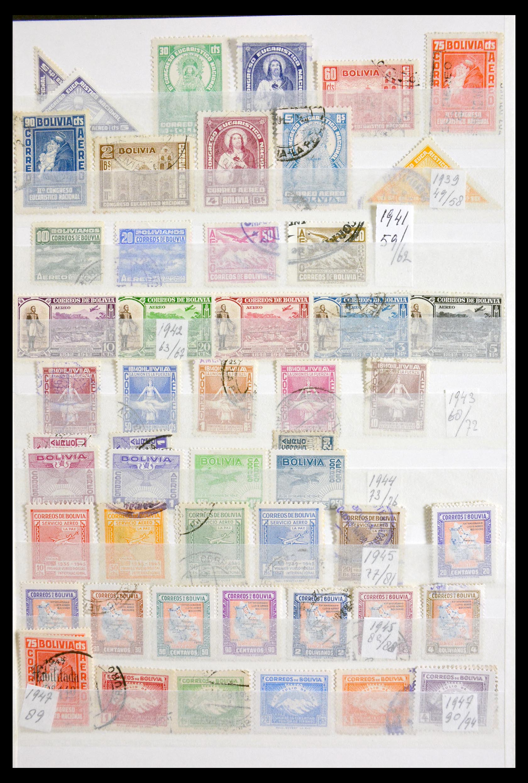29917 017 - 29917 Latin America airmail stamps.