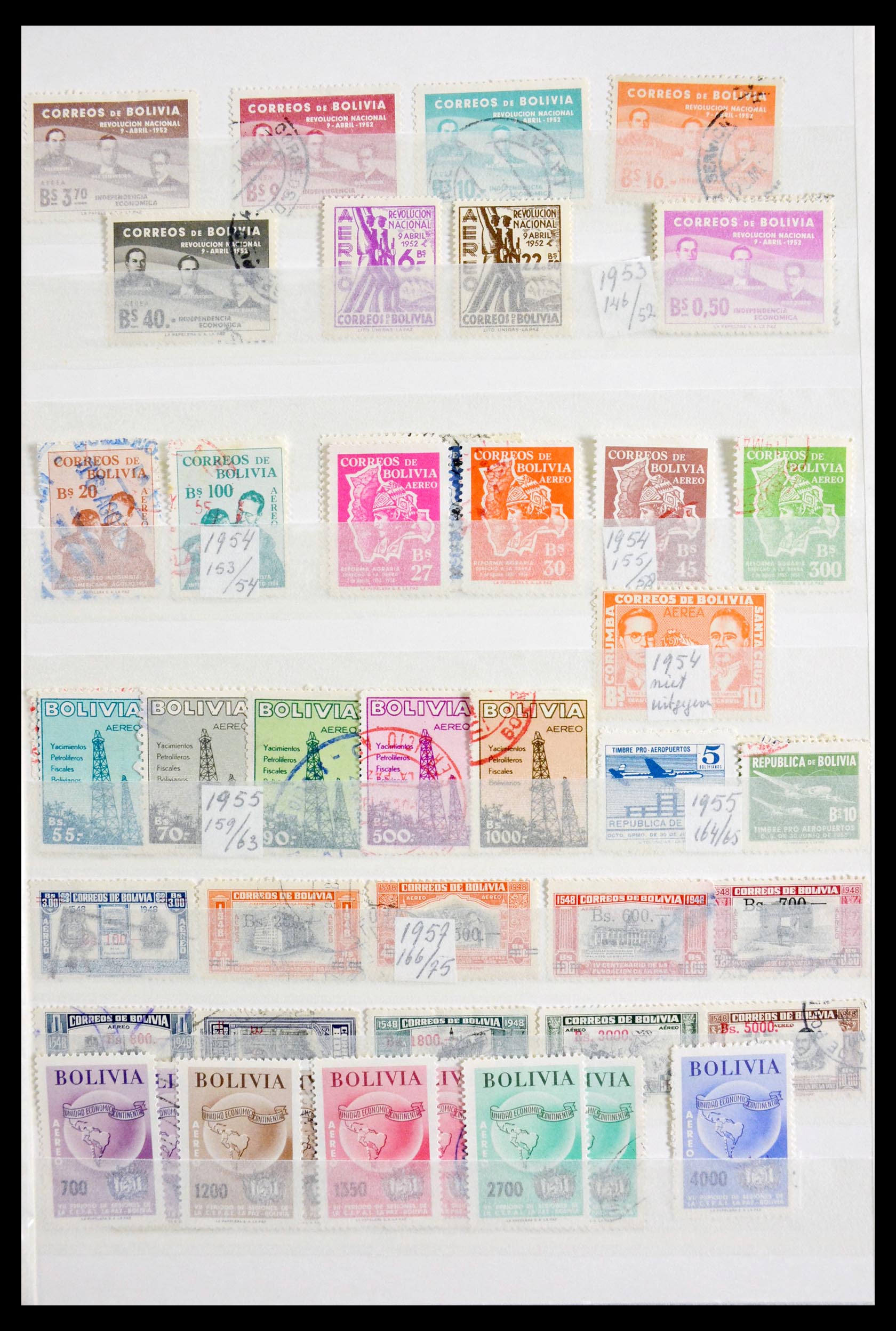 29917 019 - 29917 Latin America airmail stamps.