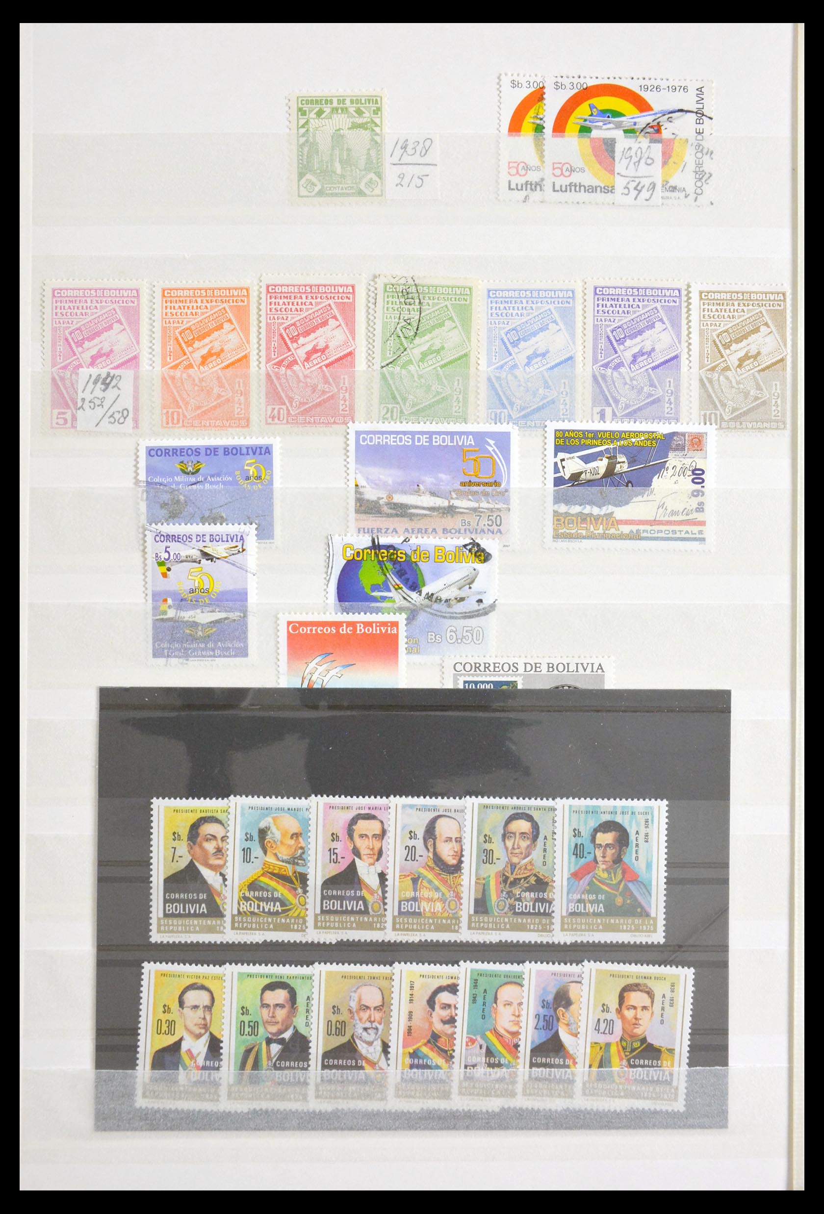 29917 024 - 29917 Latin America airmail stamps.