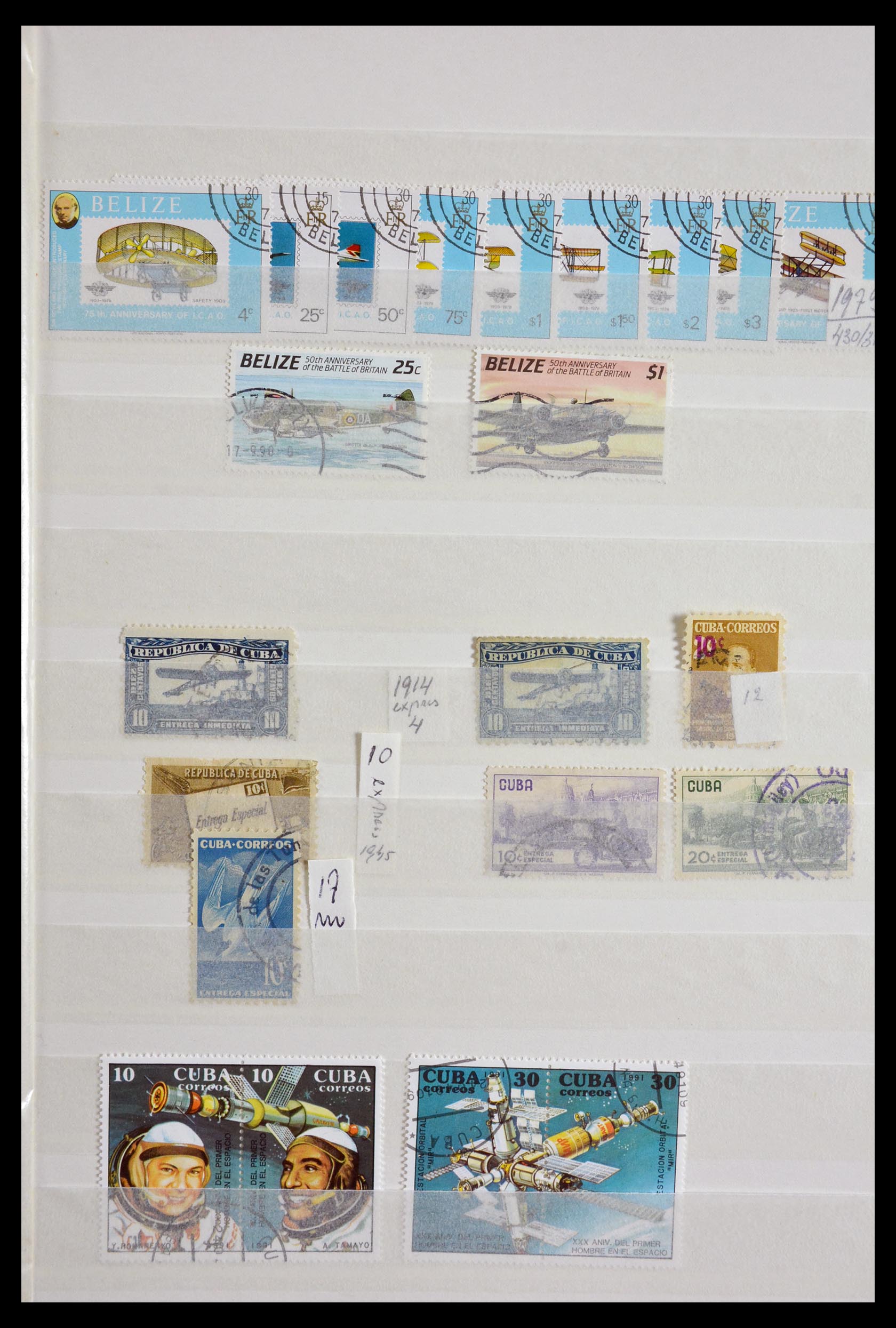 29917 055 - 29917 Latin America airmail stamps.
