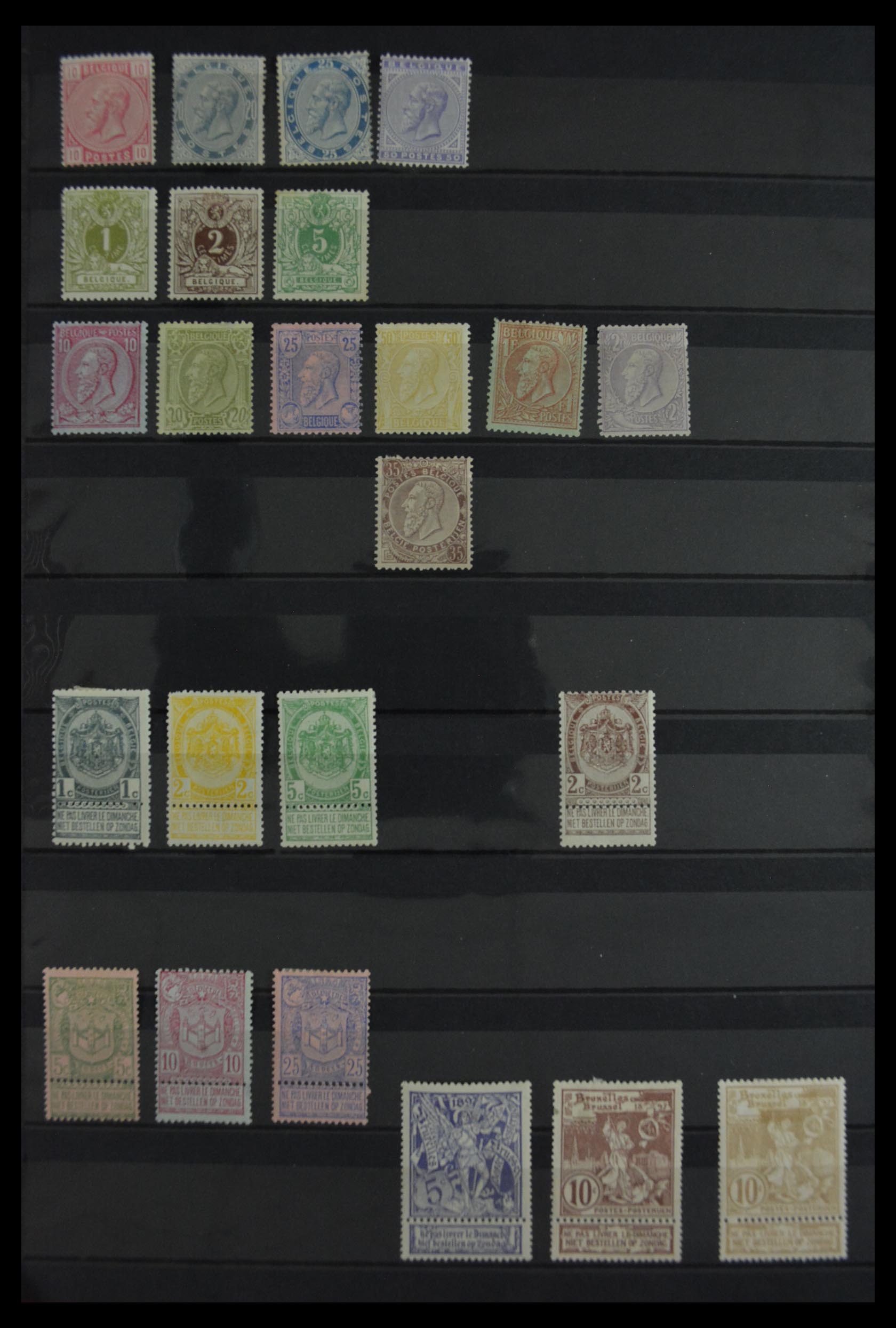 29927 002 - 29927 België 1849-1958.
