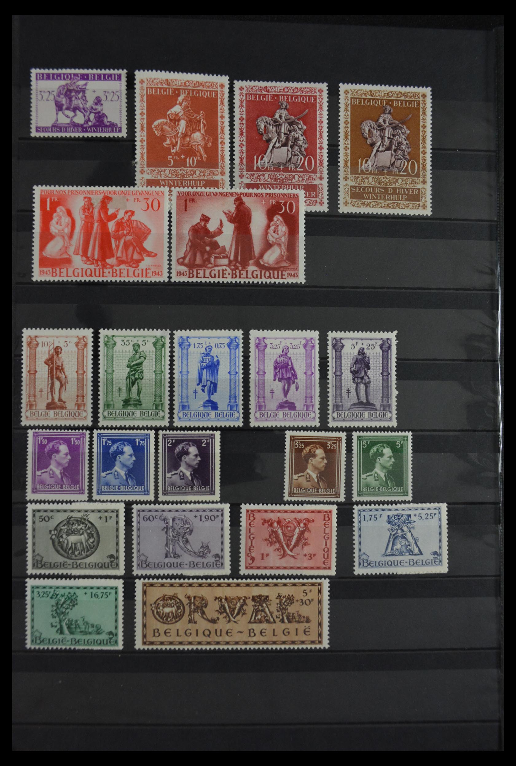 29927 018 - 29927 België 1849-1958.