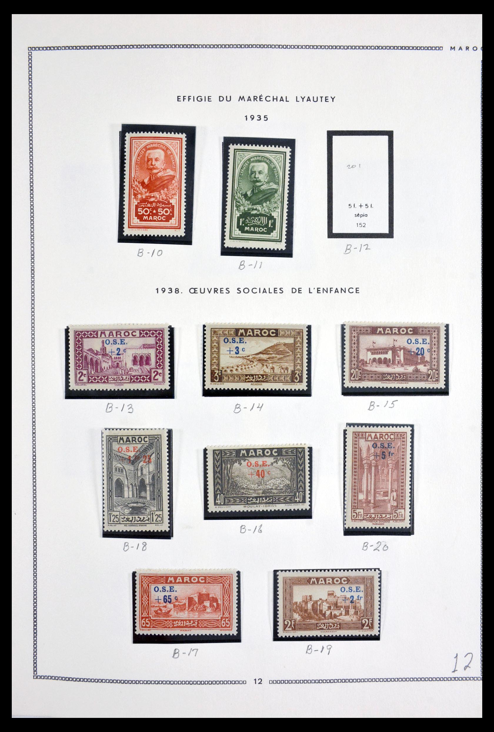 29942 012 - 29942 Morocco 1891-1979.