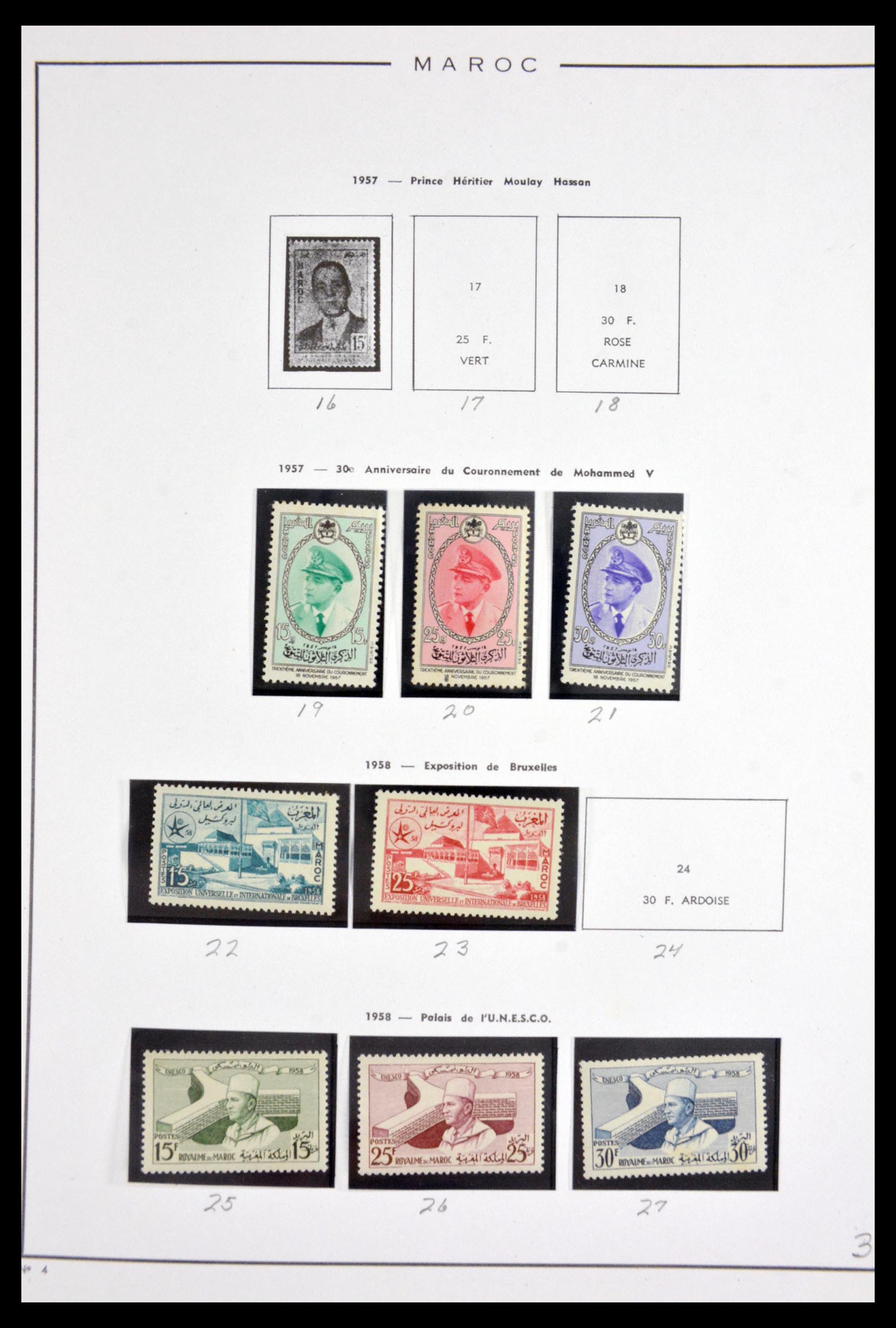 29942 047 - 29942 Marokko 1891-1979.