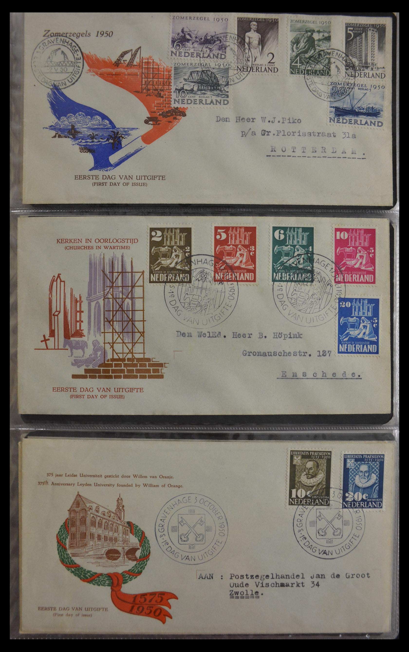 29948 002 - 29948 Netherlands FDC's 1950-2018!