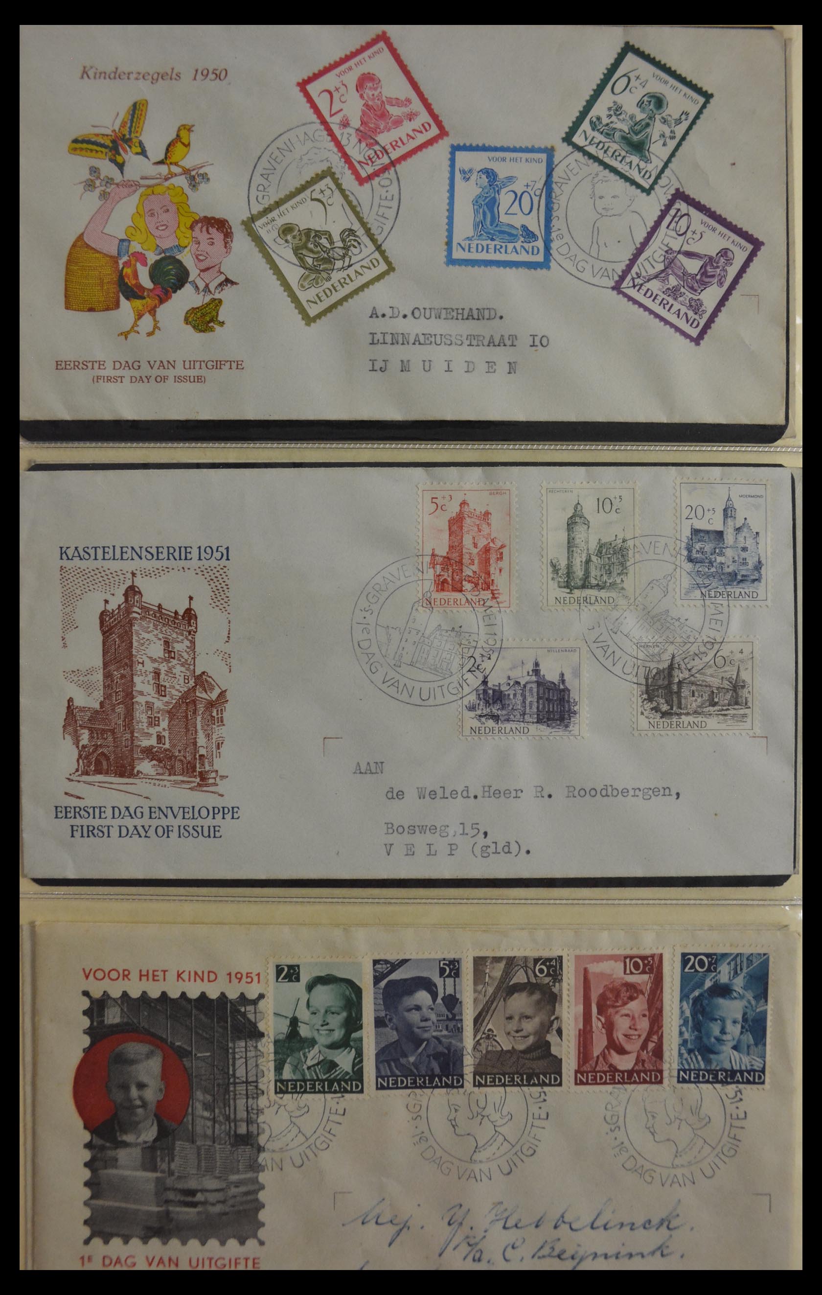 29948 003 - 29948 Netherlands FDC's 1950-2018!