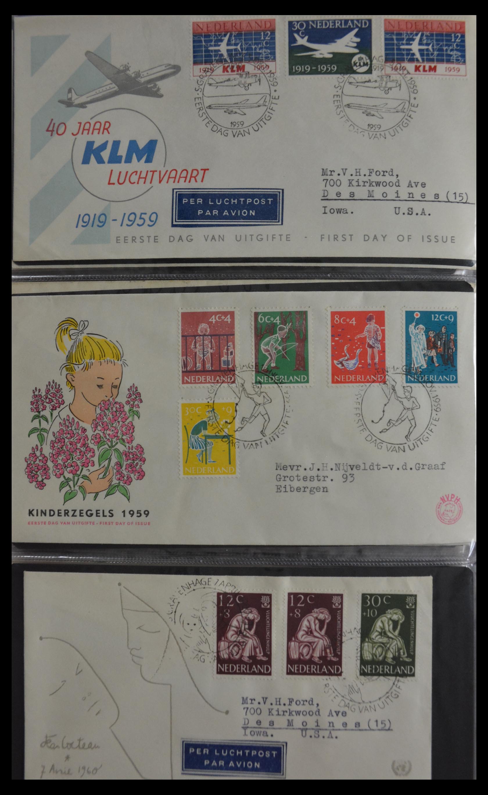 29948 015 - 29948 Netherlands FDC's 1950-2018!