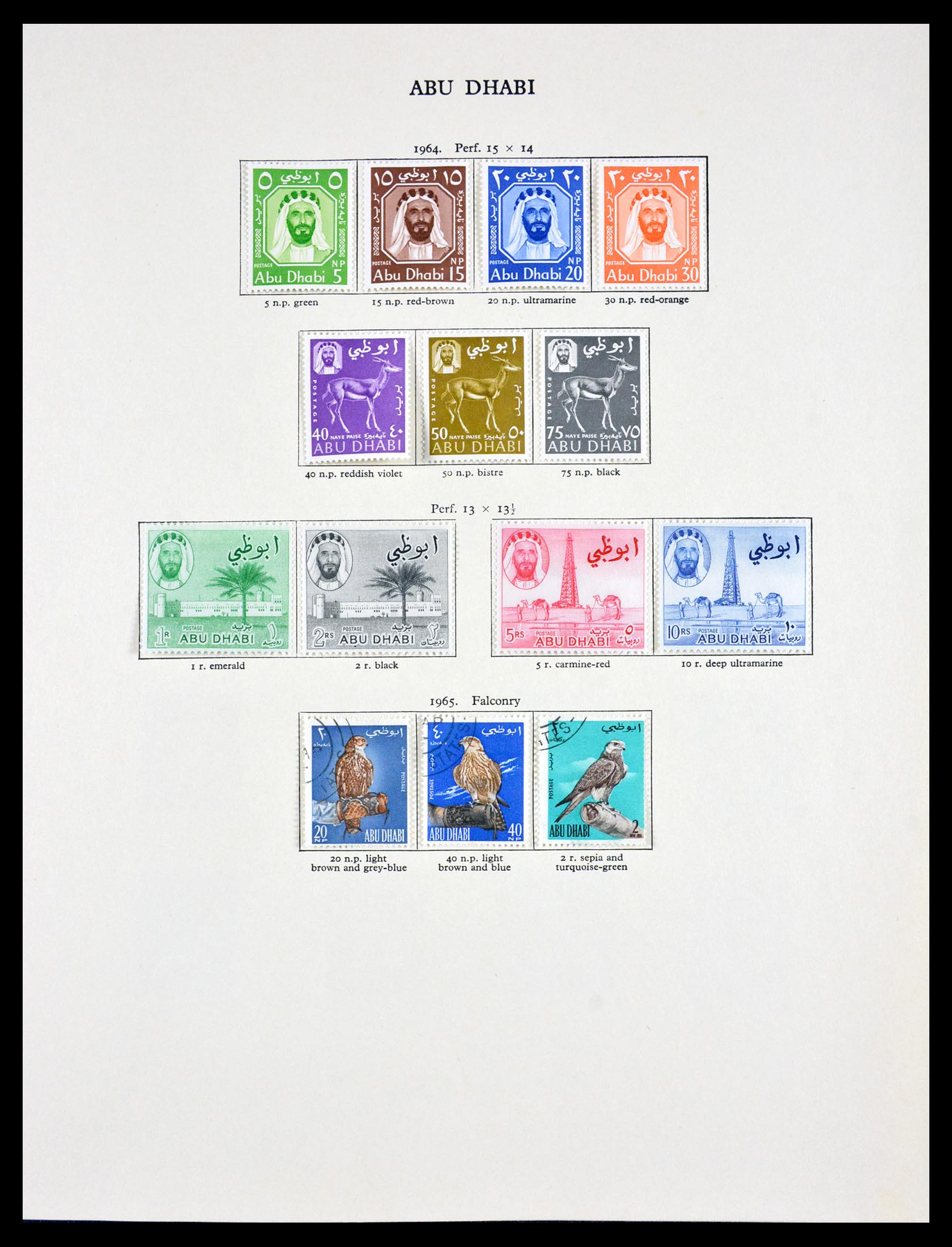 29957 001 - 29957 British Commonwealth 1953-1967.
