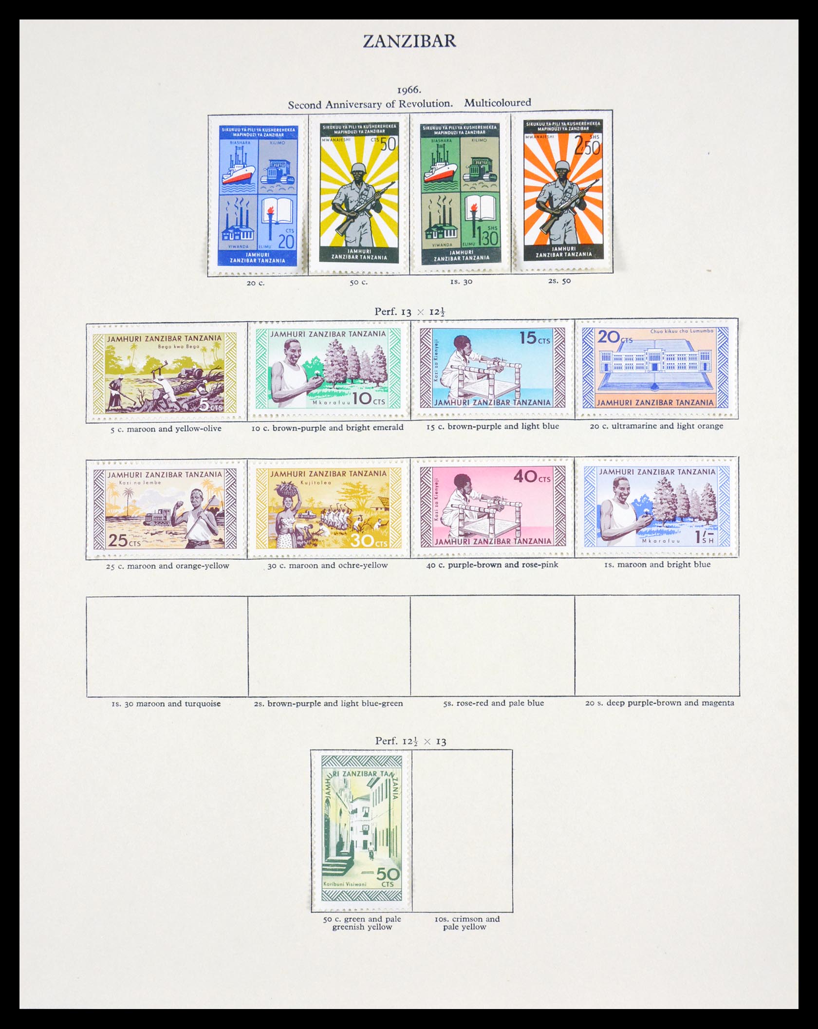 29957 339 - 29957 British Commonwealth 1953-1967.
