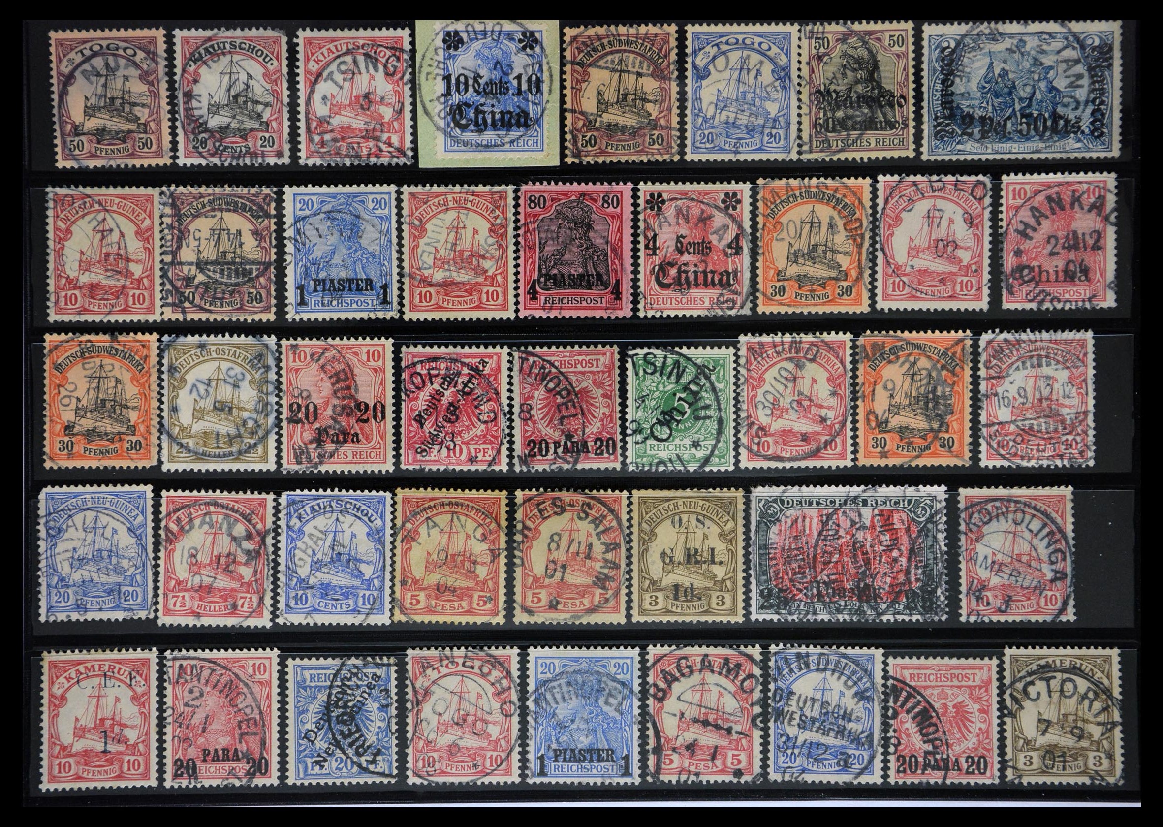 29975 052 - 29975 German Offices and Colonies supercollection 1870-1919.