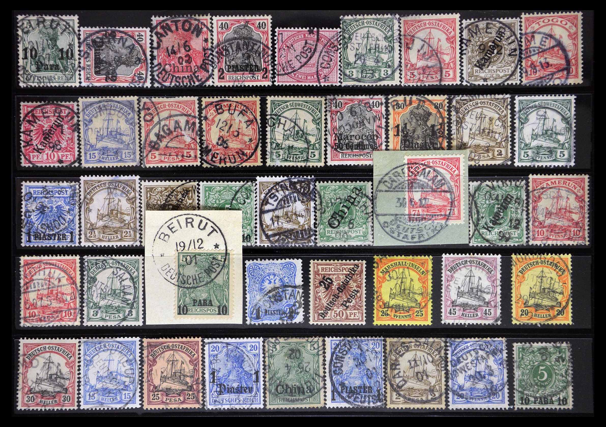 29975 059 - 29975 German Offices and Colonies supercollection 1870-1919.