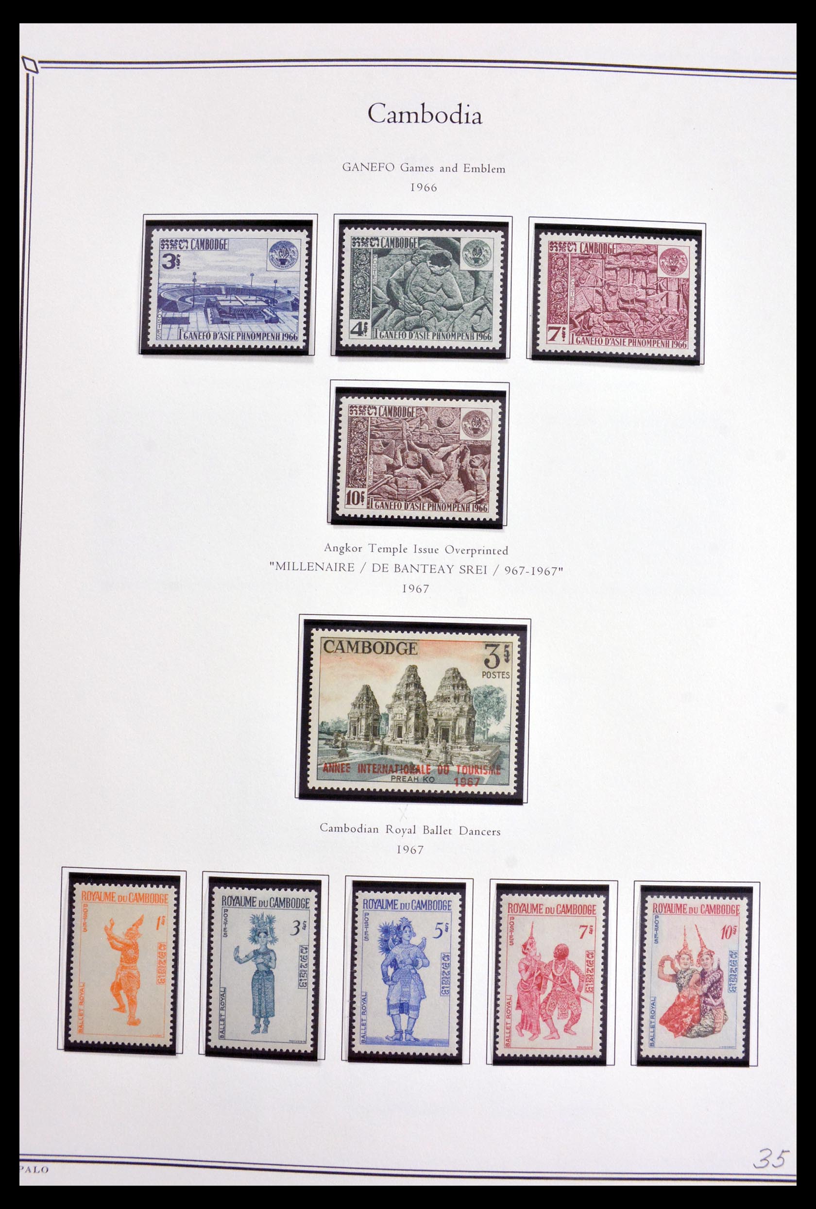 29977 035 - 29977 Cambodja 1951-2000.