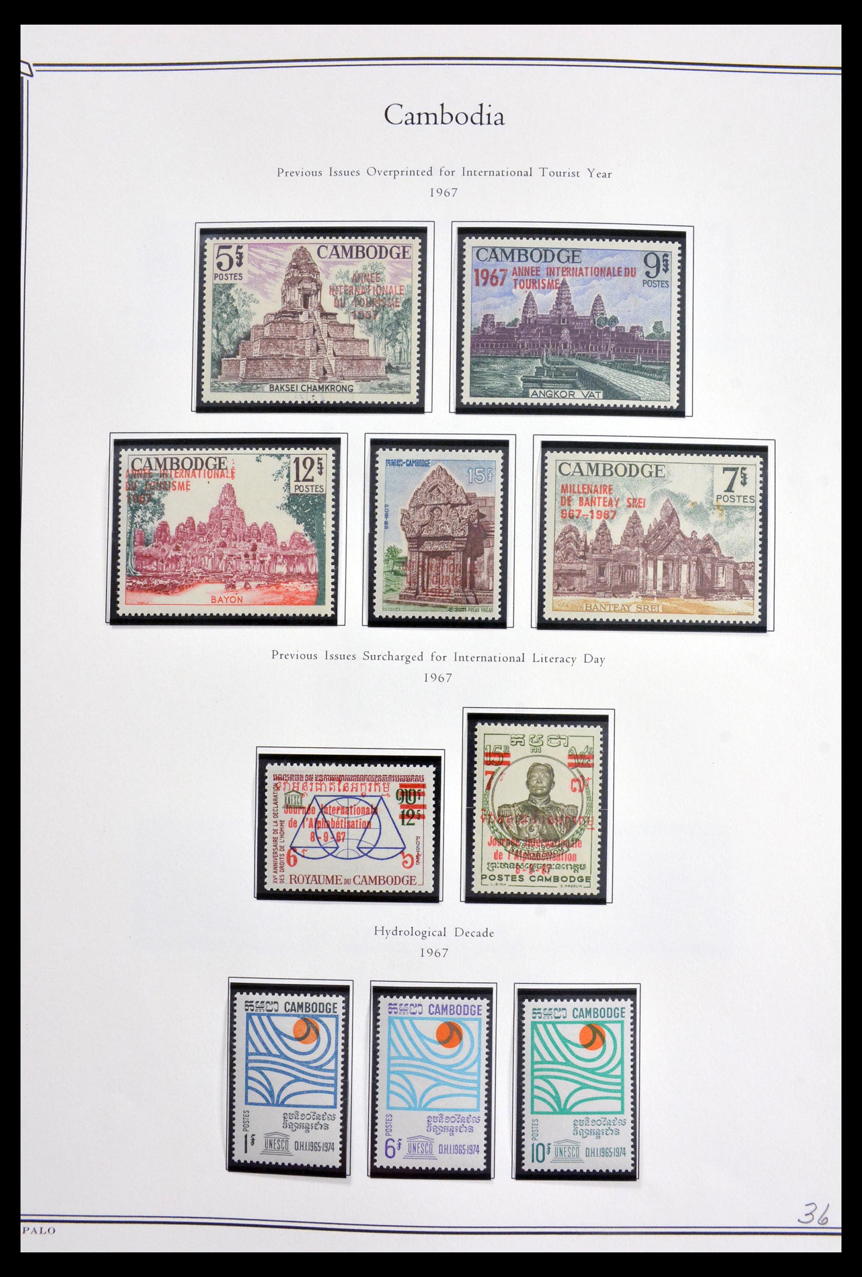 29977 036 - 29977 Cambodja 1951-2000.