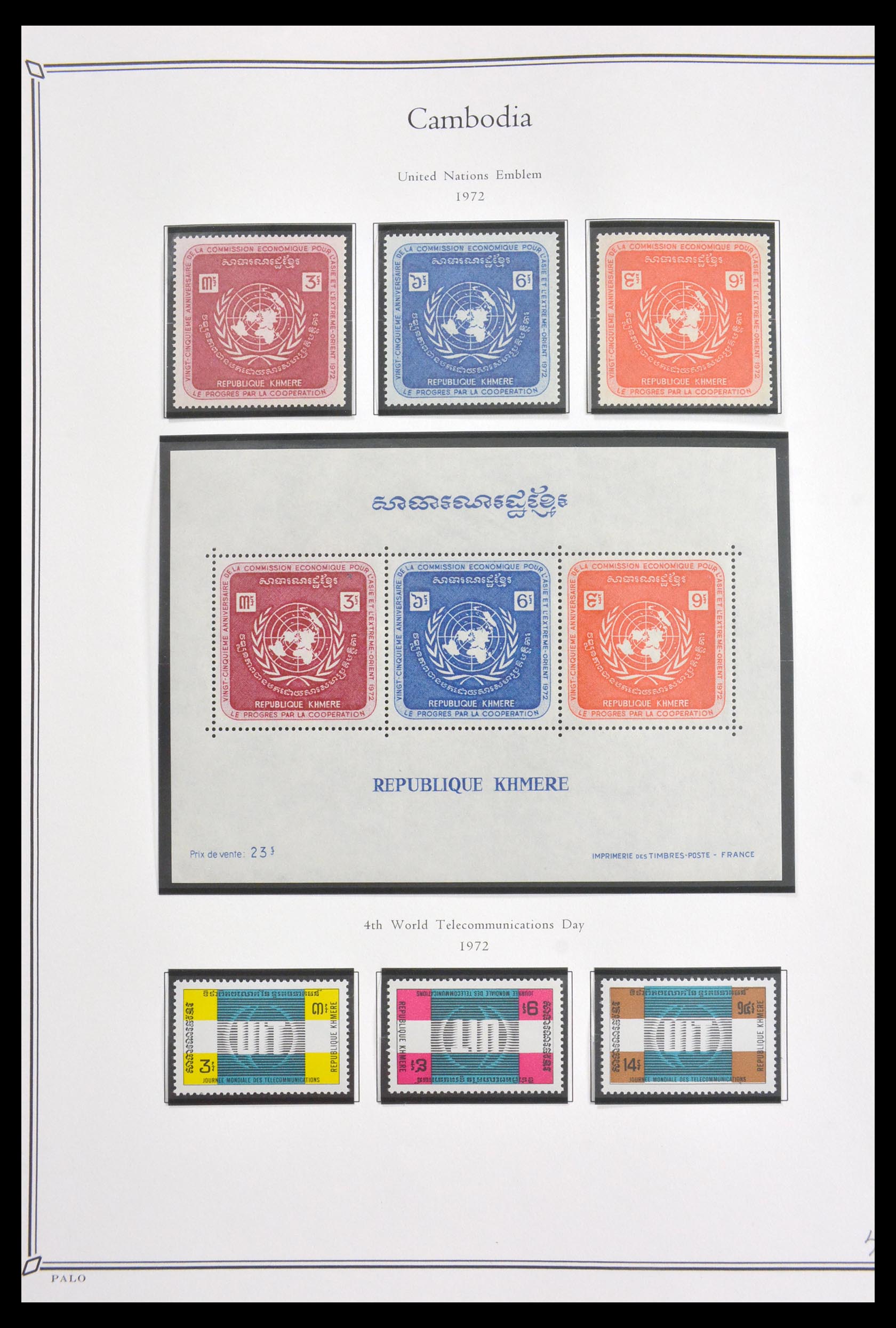 29977 049 - 29977 Cambodja 1951-2000.