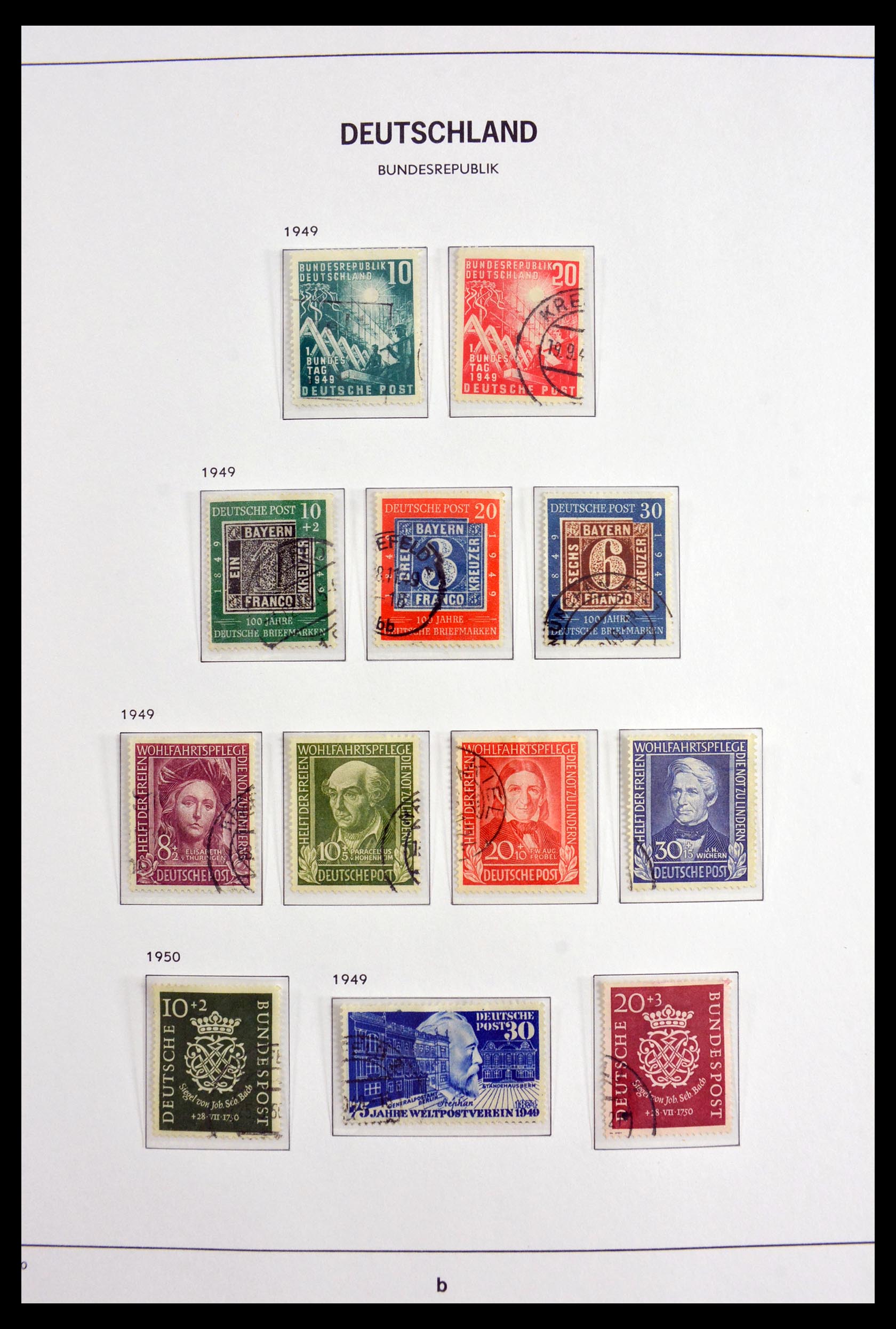 29995 001 - 29995 Bundespost 1949-1969.